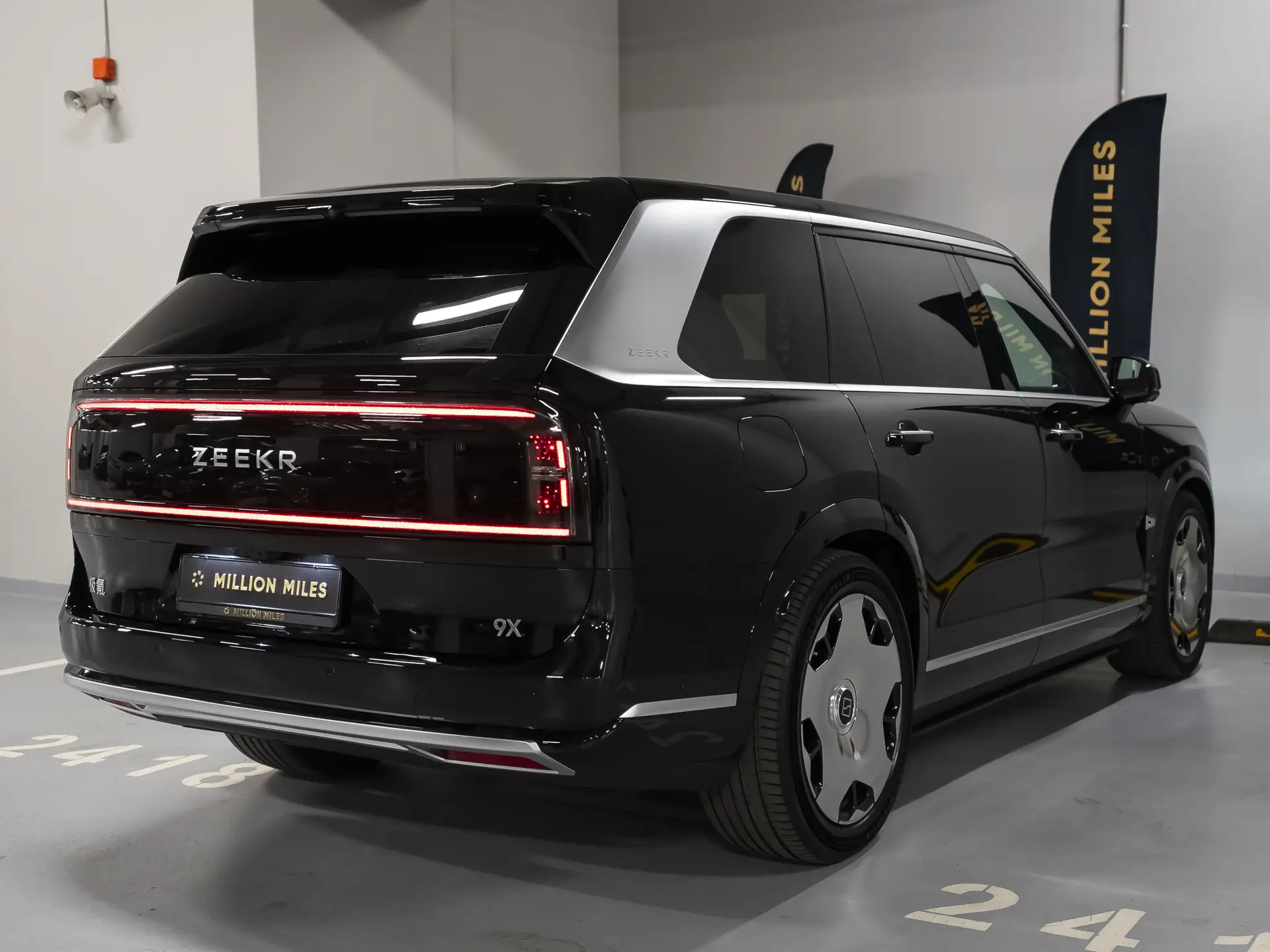 Zeekr 9X, I, 2025 купить в салоне Million Miles