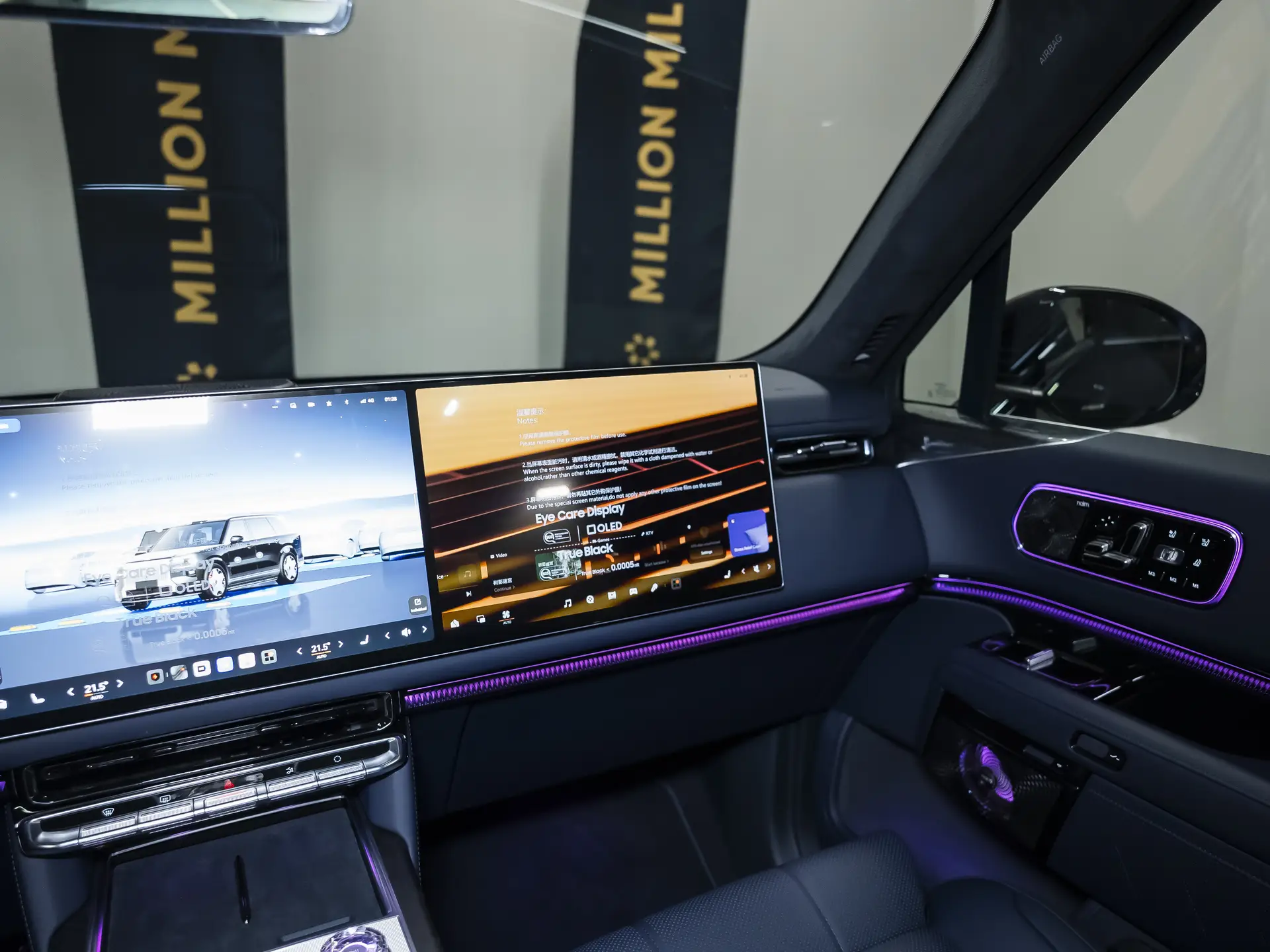 Zeekr 9X, I, 2025 купить в салоне Million Miles