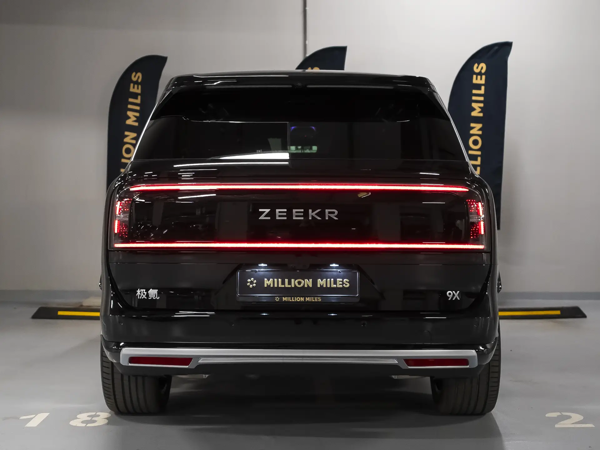 Zeekr 9X, I, 2025 купить в салоне Million Miles