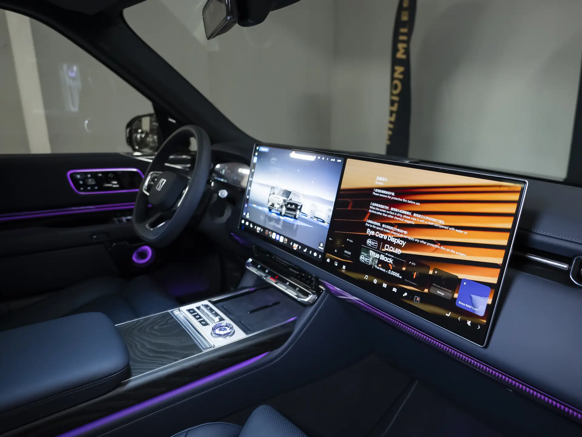 Zeekr 9X, I, 2025 купить в салоне Million Miles