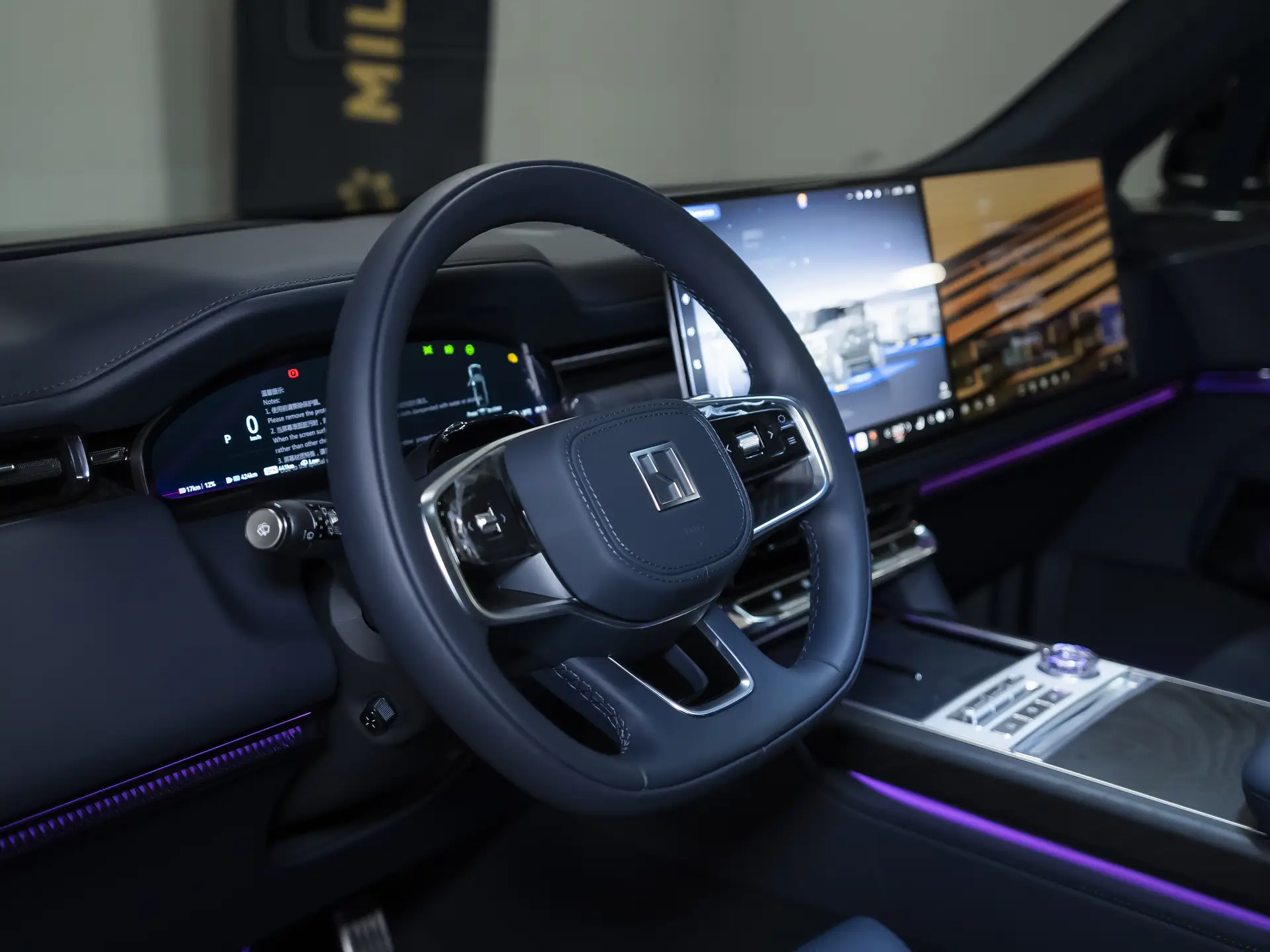 Zeekr 9X, I, 2025 купить в салоне Million Miles