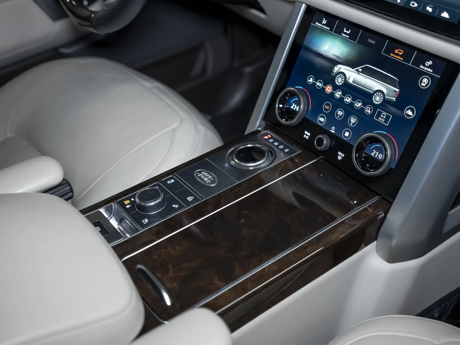 Land Rover Range Rover, IV Рестайлинг, 2020 купить в салоне Million Miles