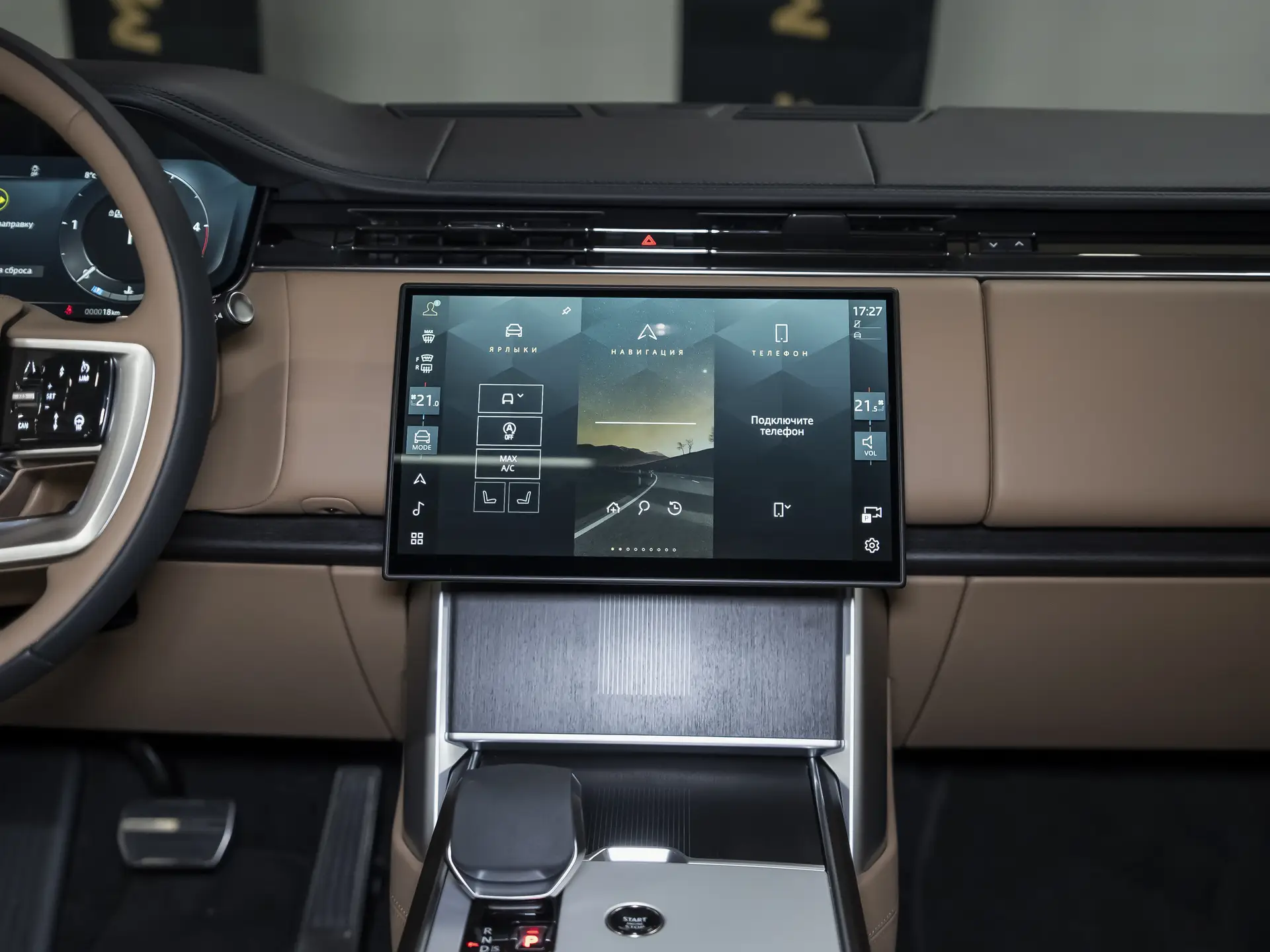 Land Rover Range Rover, V, 2025 купить в салоне Million Miles