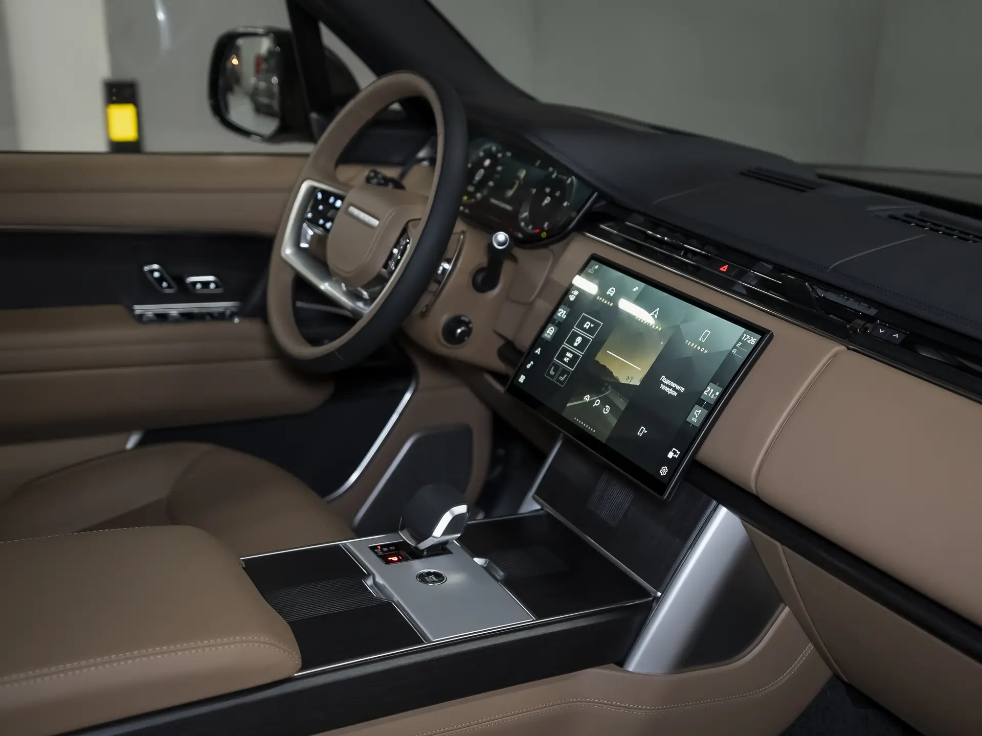 Land Rover Range Rover, V, 2025 купить в салоне Million Miles