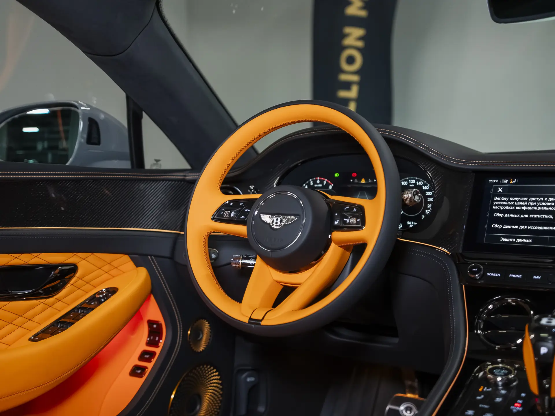 Bentley Continental GT, IV, 2025 купить в салоне Million Miles