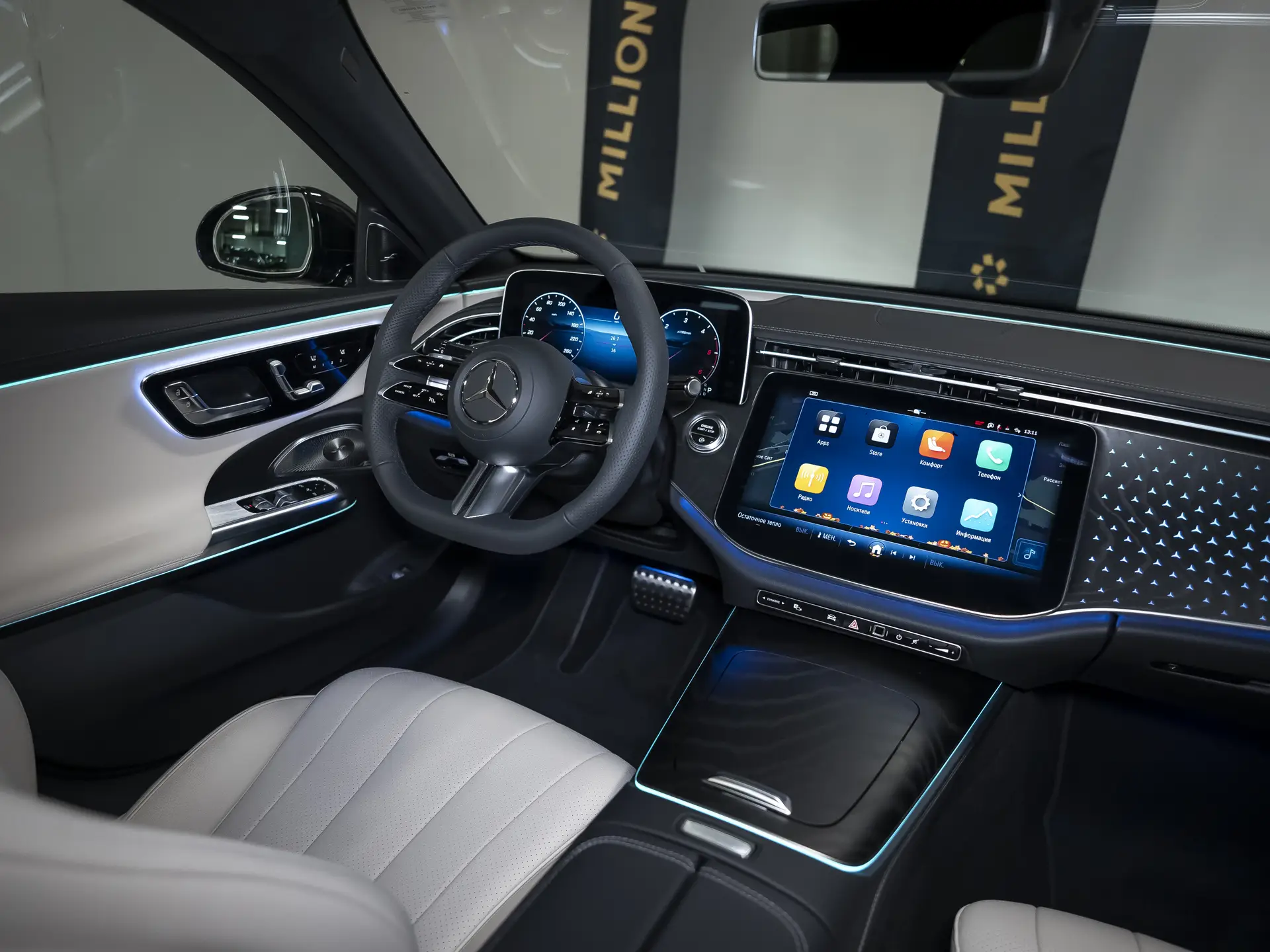 Mercedes-Benz E-Класс 220, VI (W214, S214), 2025 купить в салоне Million Miles