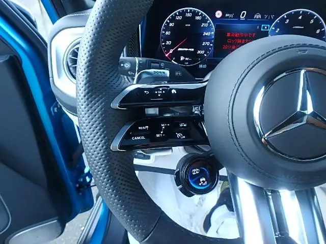 Mercedes-Benz G-Класс AMG, II (W465) Рестайлинг, 2025 купить в салоне Million Miles