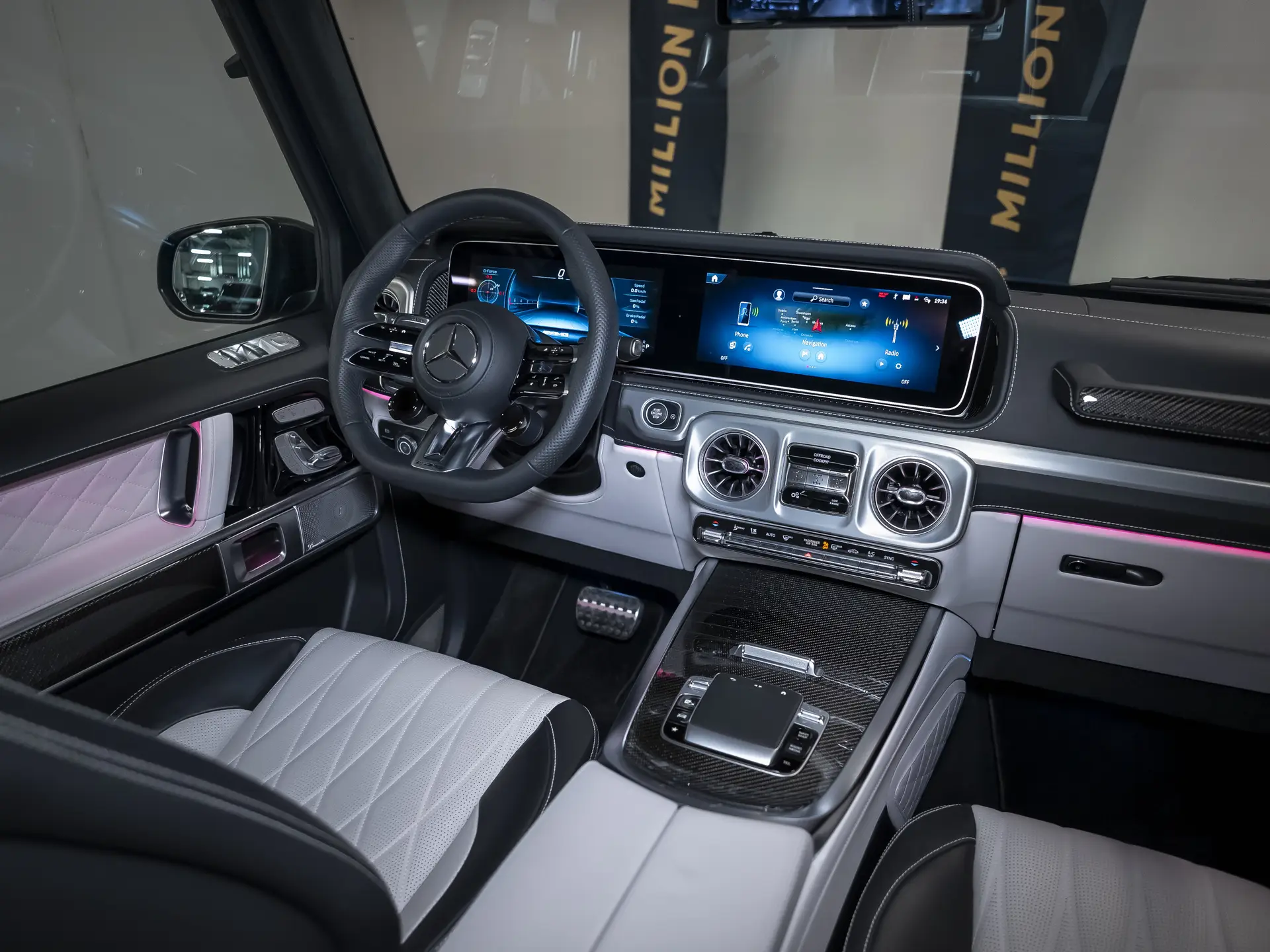 Mercedes-Benz G-Класс AMG, II (W465) Рестайлинг, 2025 купить в салоне Million Miles