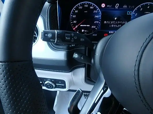 Mercedes-Benz G-Класс AMG, II (W465) Рестайлинг, 2025 купить в салоне Million Miles