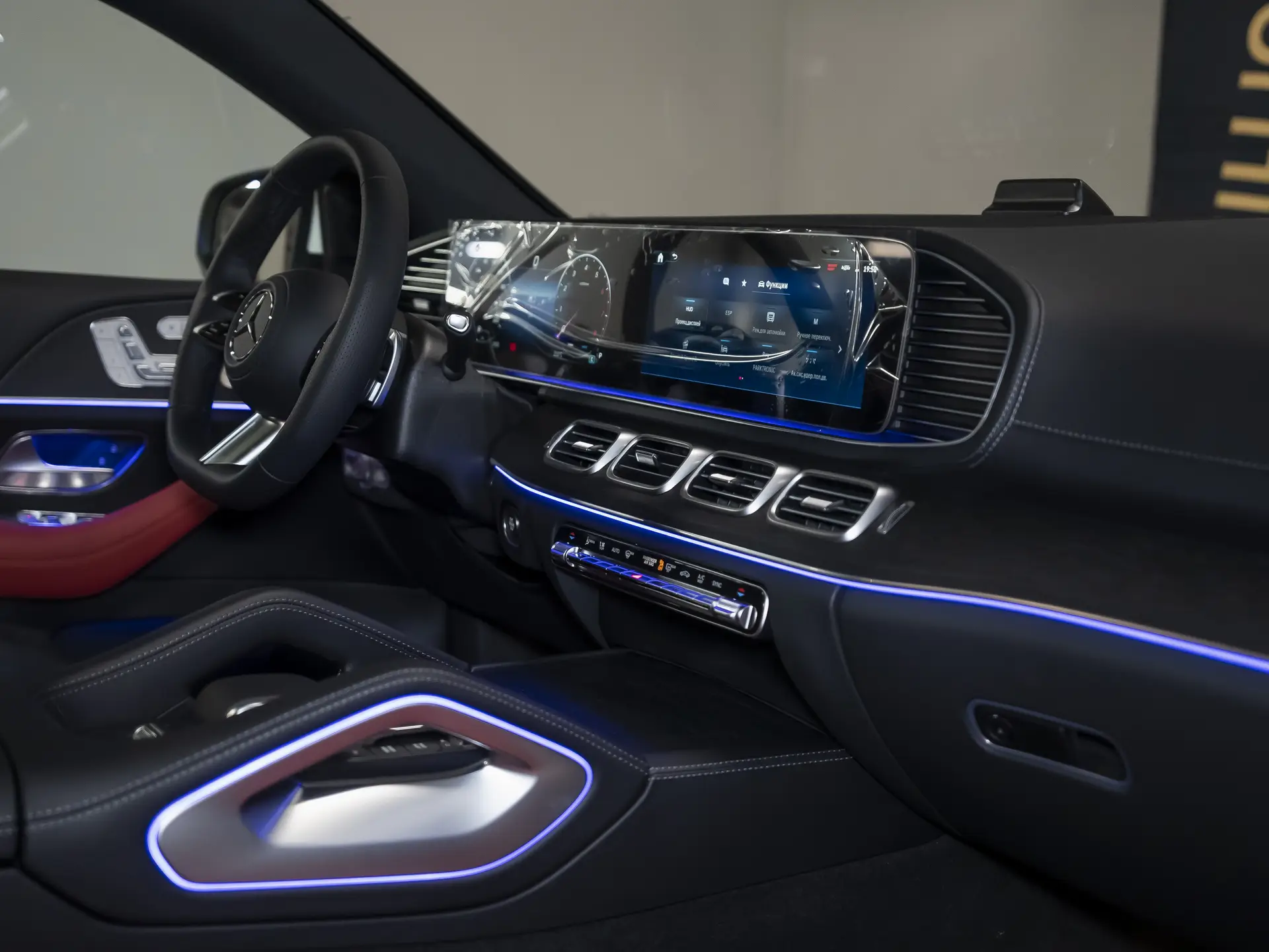 Mercedes-Benz GLE Coupe 450, II (C167) Рестайлинг, 2025 купить в салоне Million Miles