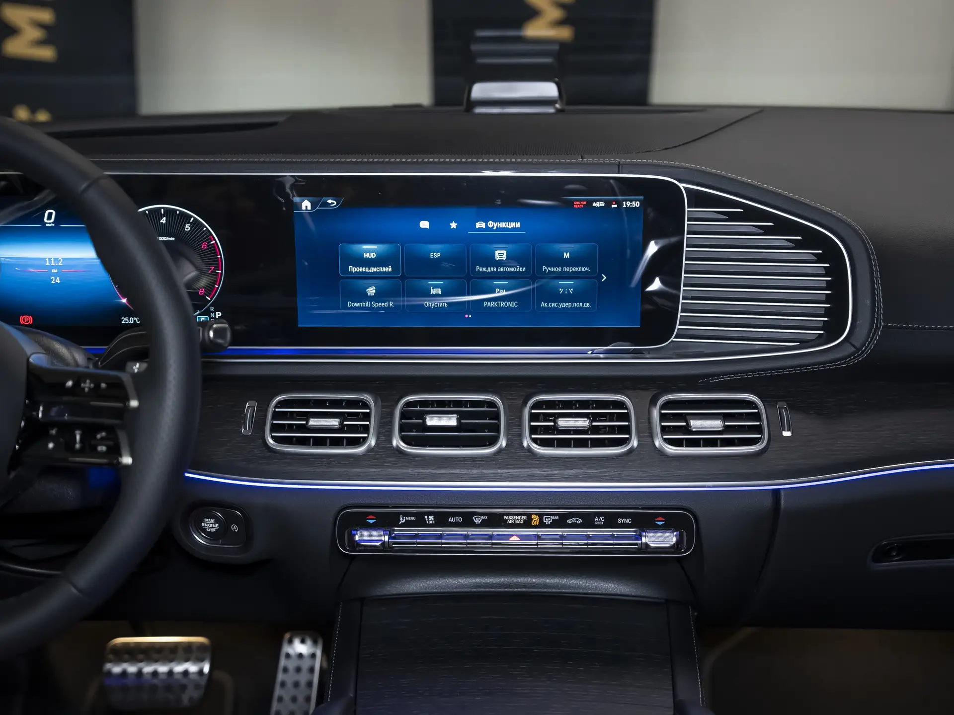 Mercedes-Benz GLE Coupe 450, II (C167) Рестайлинг, 2025 купить в салоне Million Miles