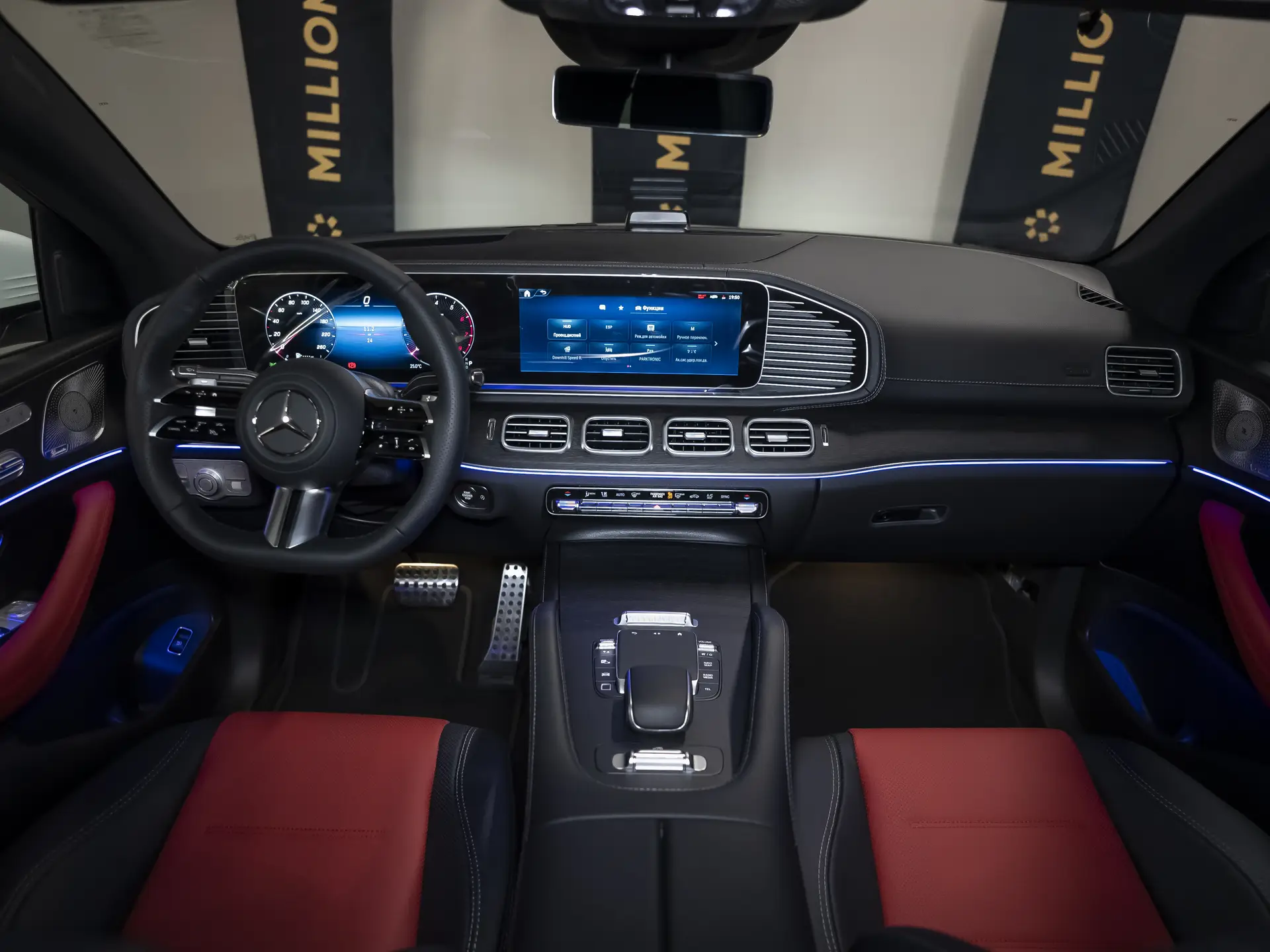 Mercedes-Benz GLE Coupe 450, II (C167) Рестайлинг, 2025 купить в салоне Million Miles