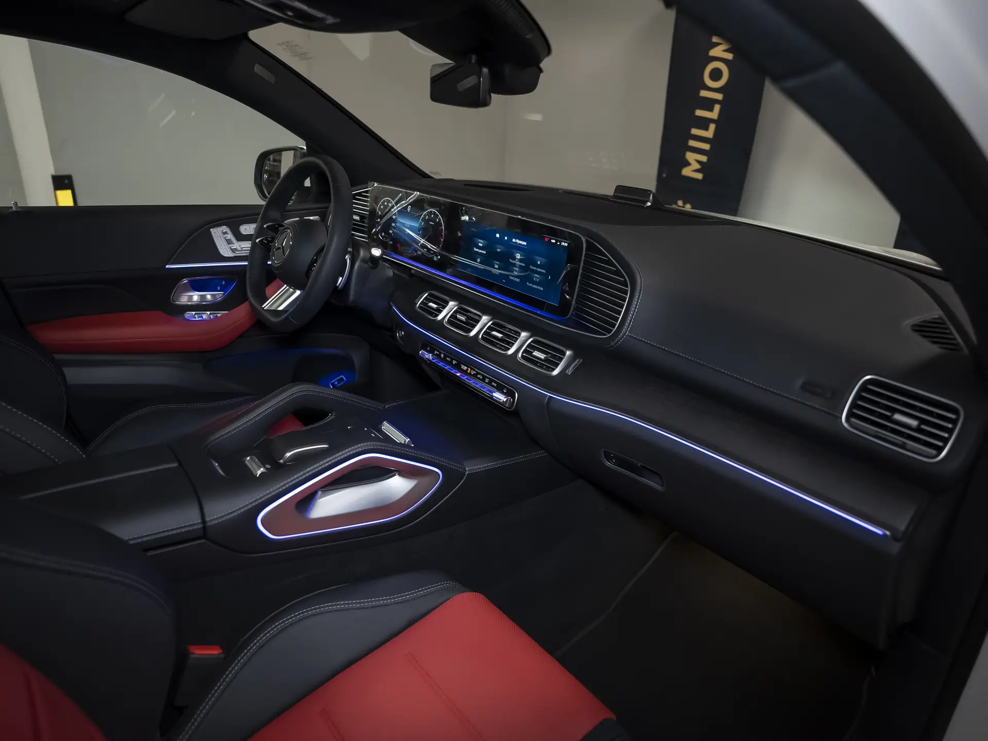 Mercedes-Benz GLE Coupe 450, II (C167) Рестайлинг, 2025 купить в салоне Million Miles