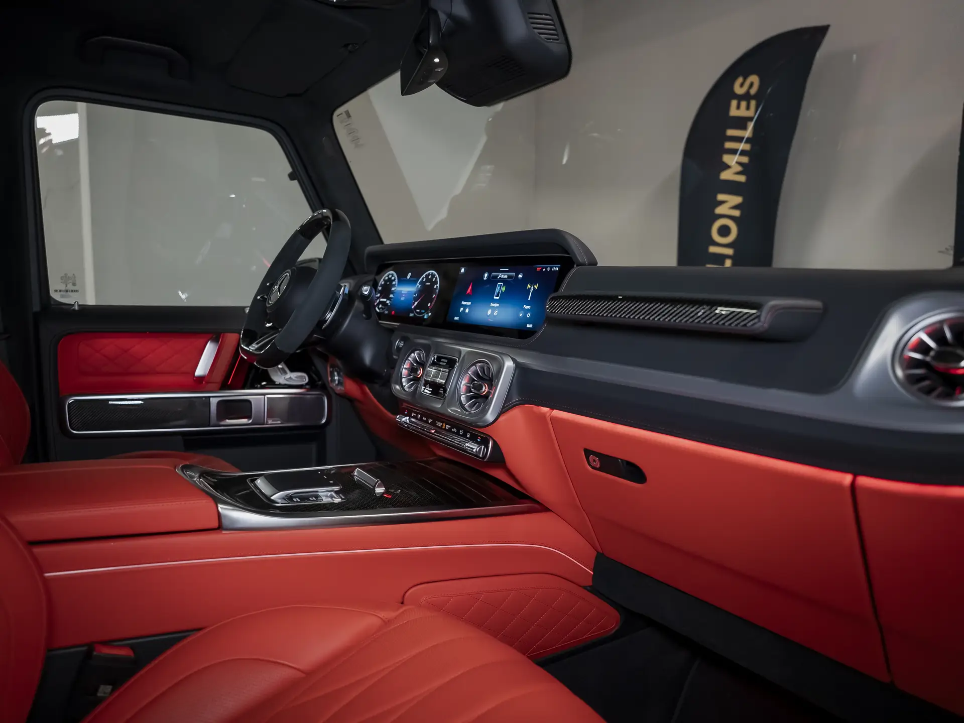 Mercedes-Benz G-Класс AMG, II (W465) Рестайлинг, 2024 купить в салоне Million Miles