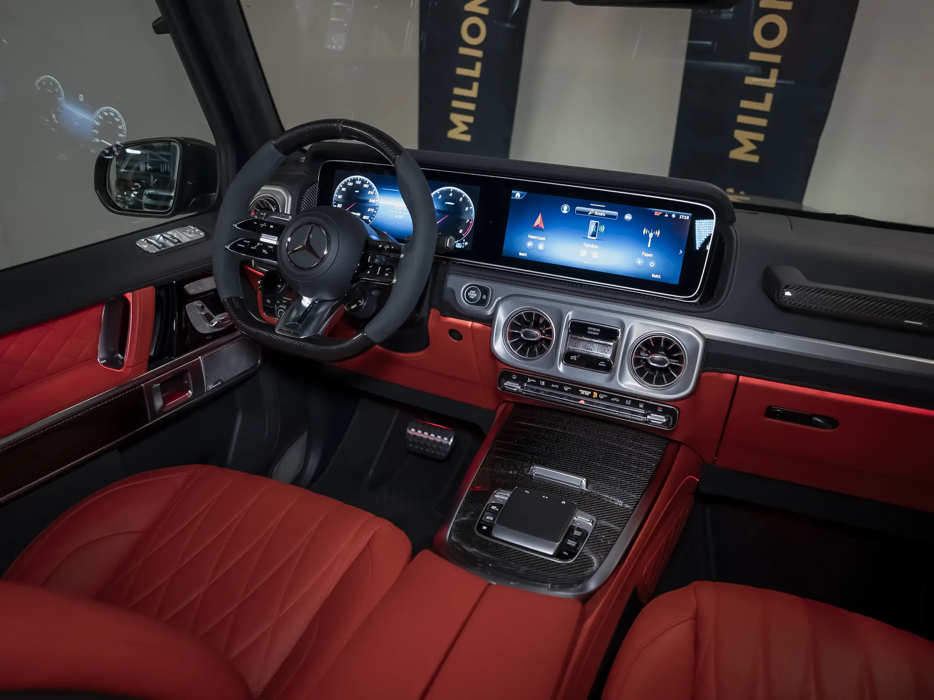 Mercedes-Benz G-Класс AMG, II (W465) Рестайлинг, 2024 купить в салоне Million Miles