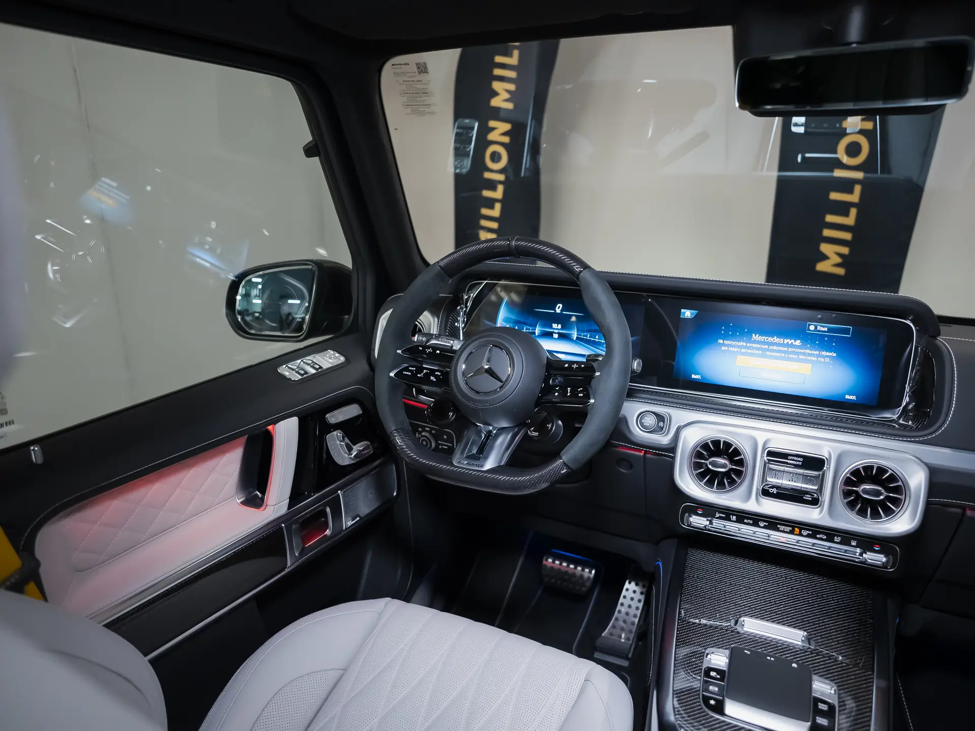 Mercedes-Benz G-Класс AMG, II (W465) Рестайлинг, 2025 купить в салоне Million Miles