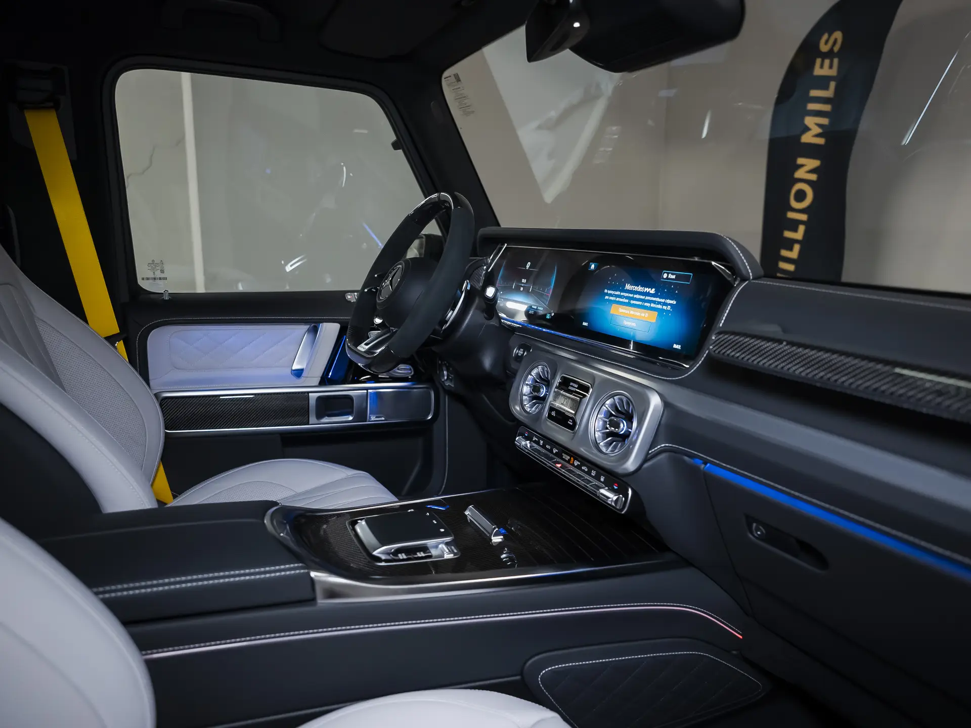 Mercedes-Benz G-Класс AMG, II (W465) Рестайлинг, 2025 купить в салоне Million Miles