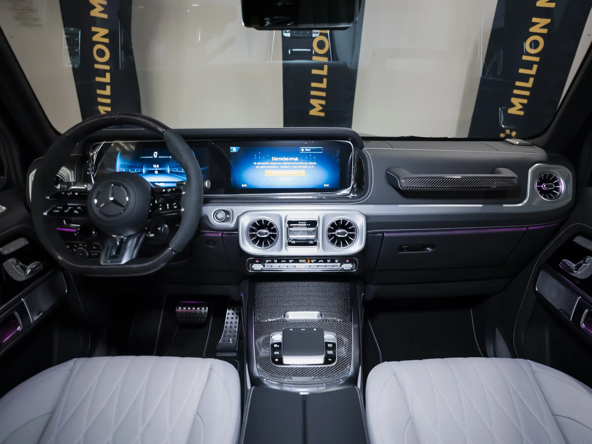Mercedes-Benz G-Класс AMG, II (W465) Рестайлинг, 2025 купить в салоне Million Miles