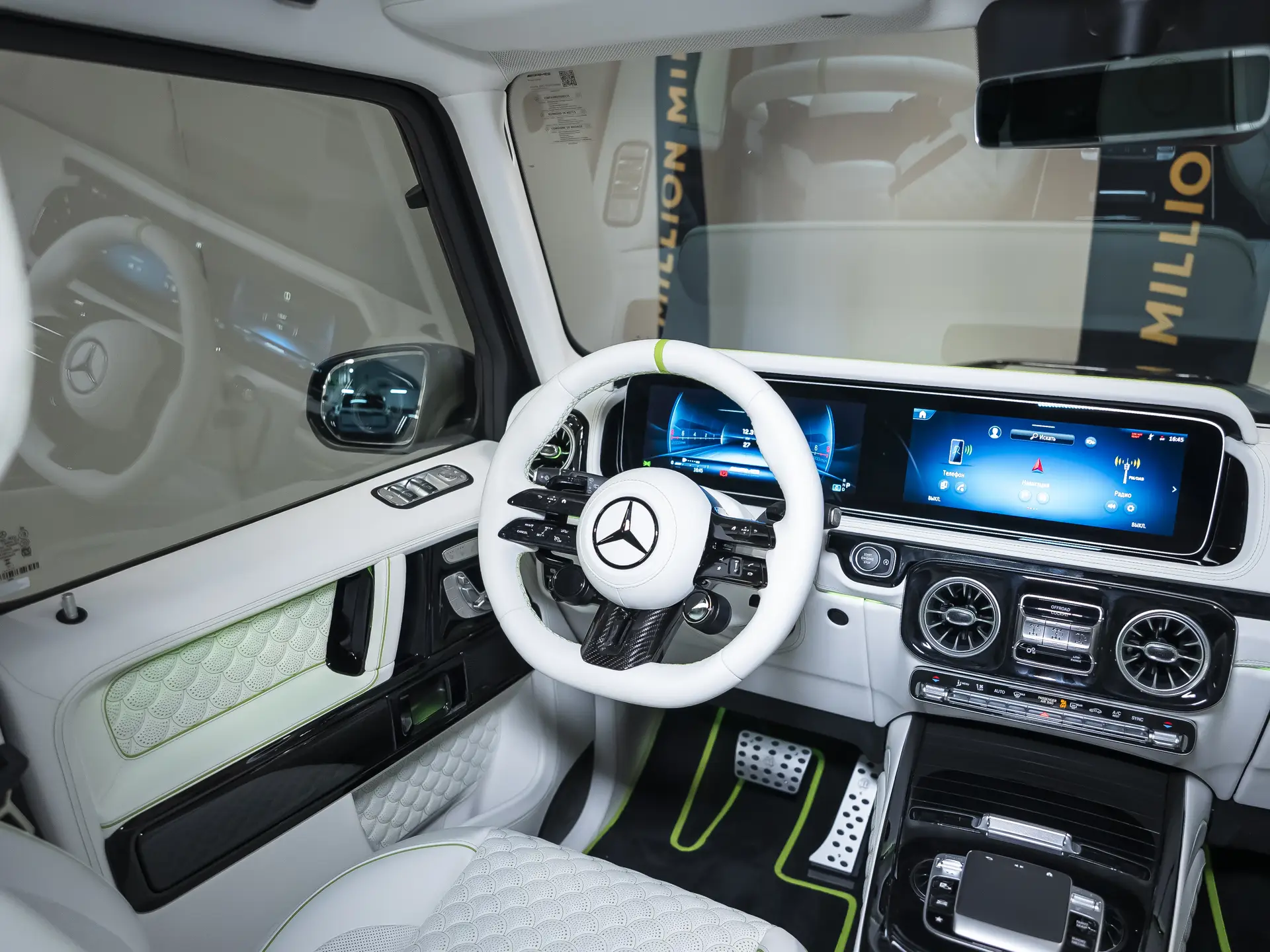 Mercedes-Benz G-Класс AMG, II (W465) Рестайлинг, 2025 купить в салоне Million Miles