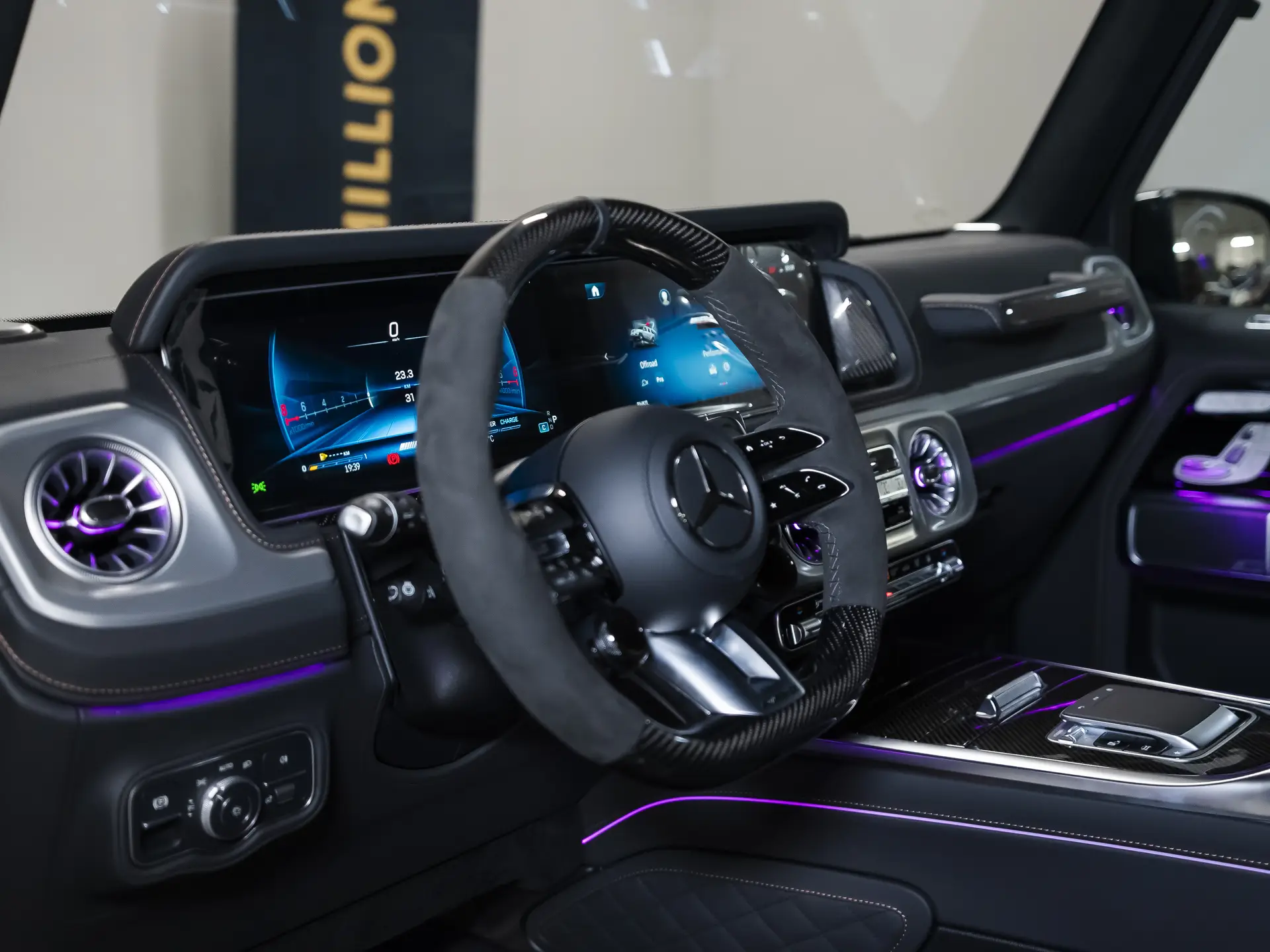 Mercedes-Benz G-Класс AMG, II (W465) Рестайлинг, 2025 купить в салоне Million Miles