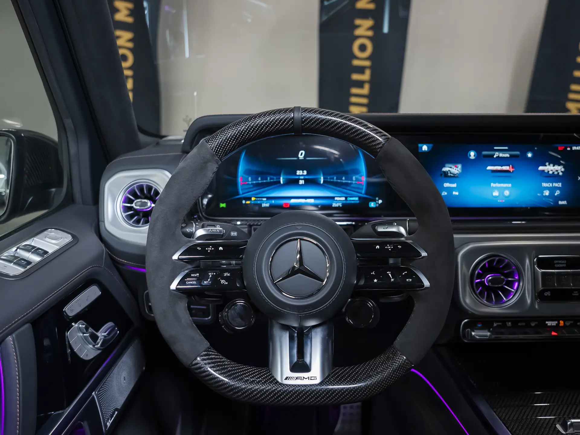 Mercedes-Benz G-Класс AMG, II (W465) Рестайлинг, 2025 купить в салоне Million Miles