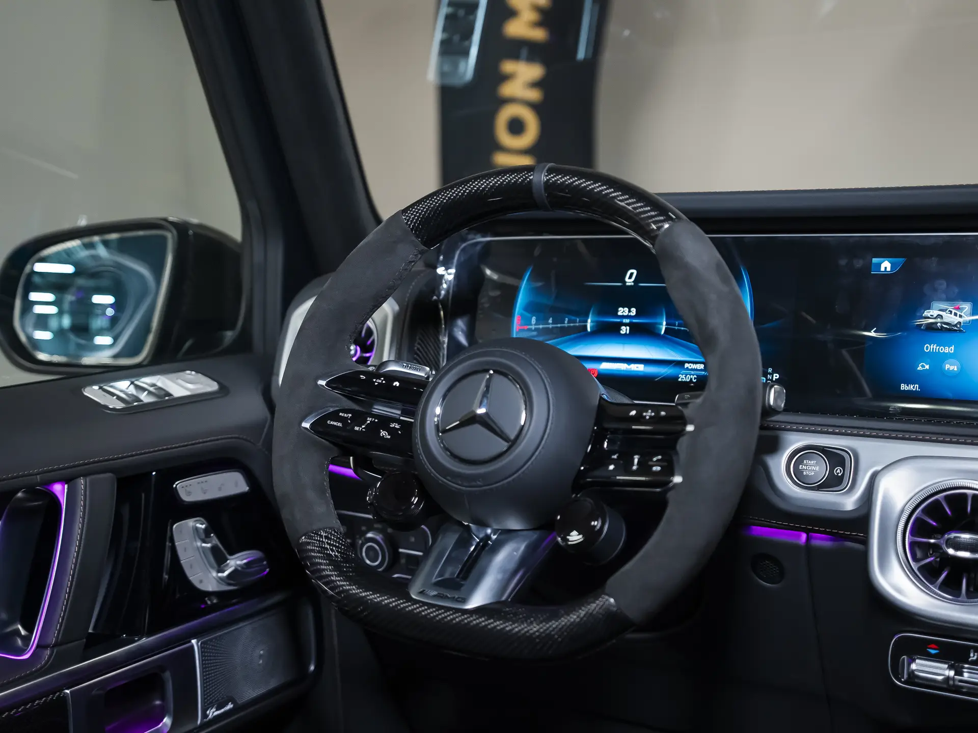 Mercedes-Benz G-Класс AMG, II (W465) Рестайлинг, 2025 купить в салоне Million Miles