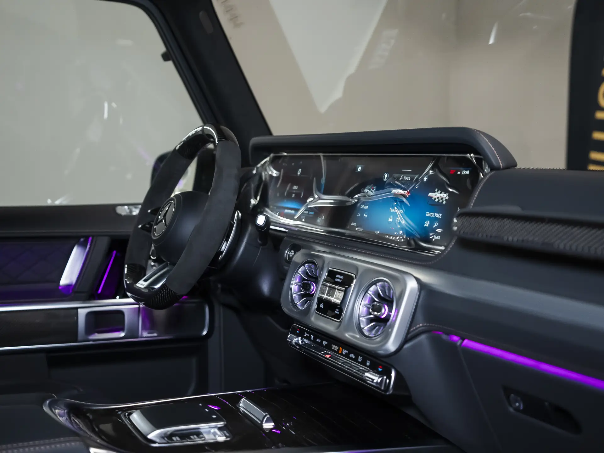 Mercedes-Benz G-Класс AMG, II (W465) Рестайлинг, 2025 купить в салоне Million Miles