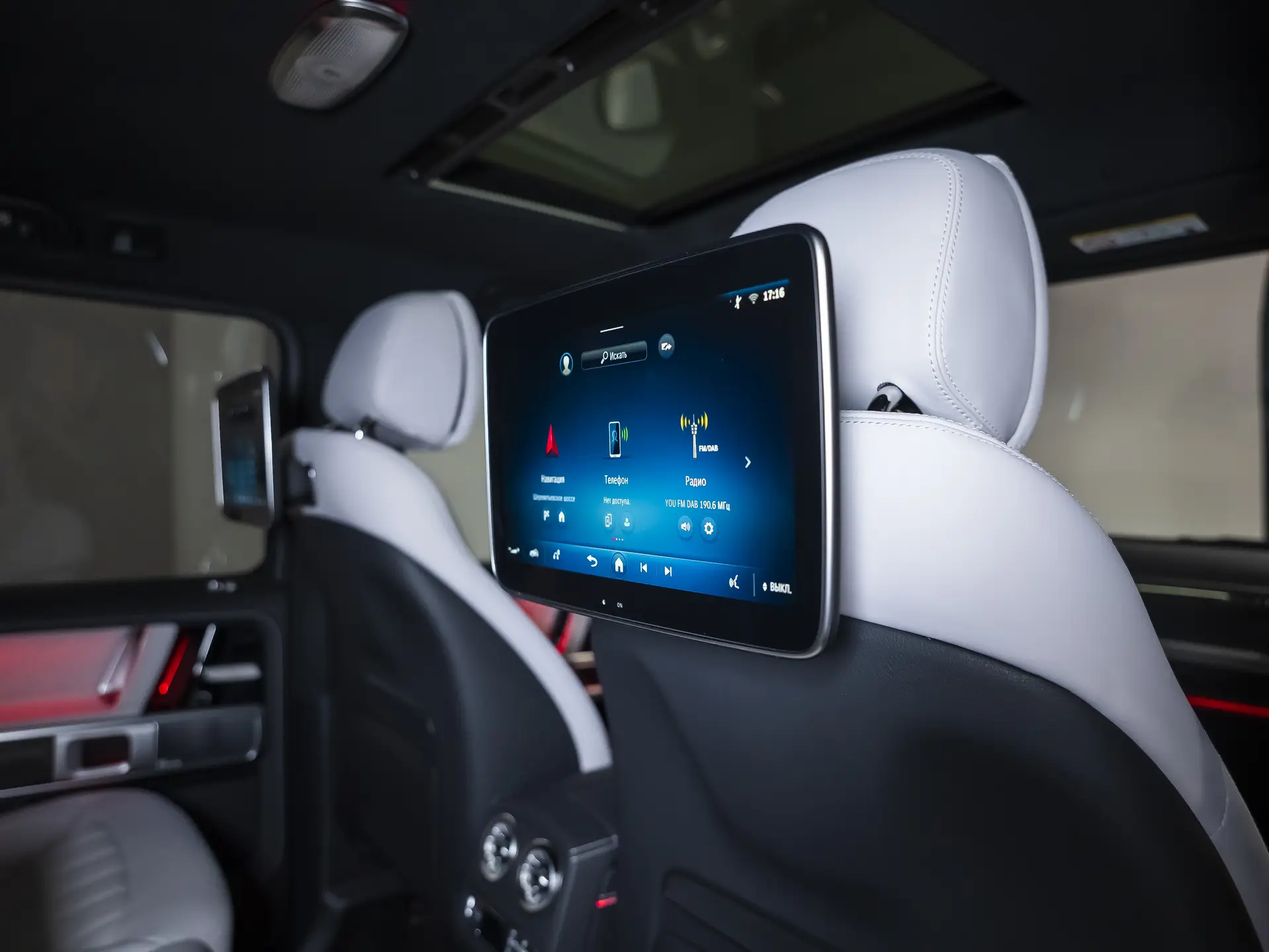 Mercedes-Benz G-Класс AMG, II (W465) Рестайлинг, 2025 купить в салоне Million Miles