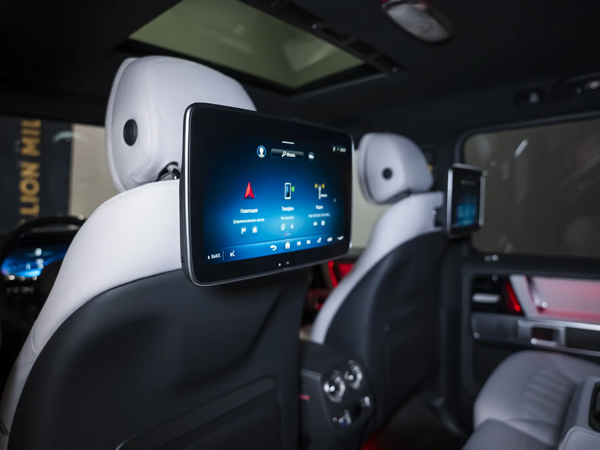 Mercedes-Benz G-Класс AMG, II (W465) Рестайлинг, 2025 купить в салоне Million Miles