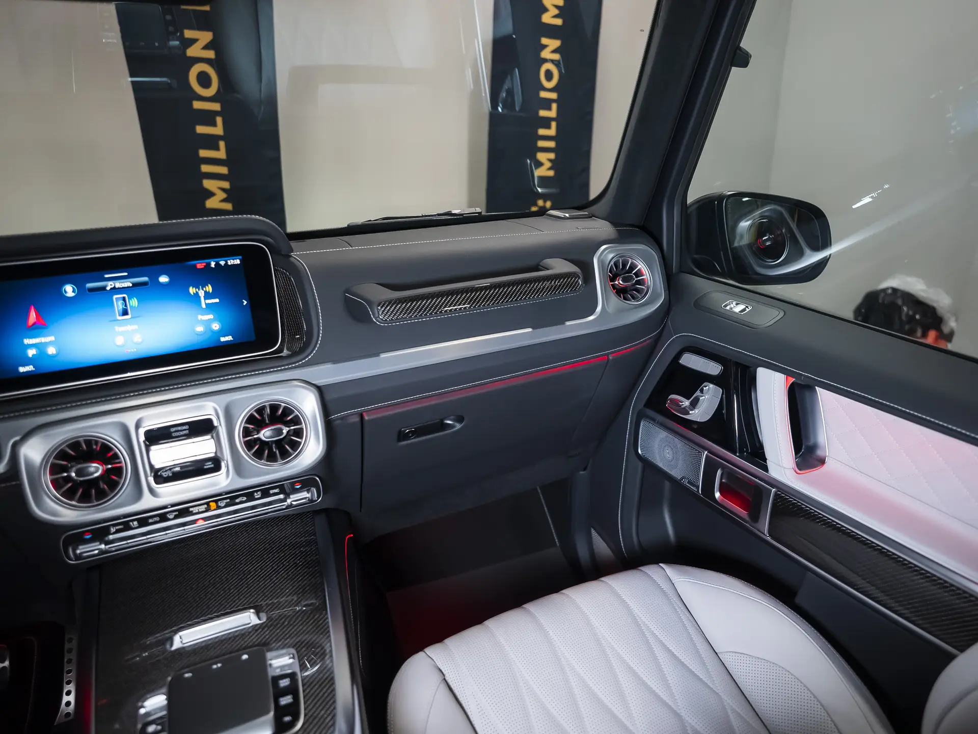 Mercedes-Benz G-Класс AMG, II (W465) Рестайлинг, 2025 купить в салоне Million Miles