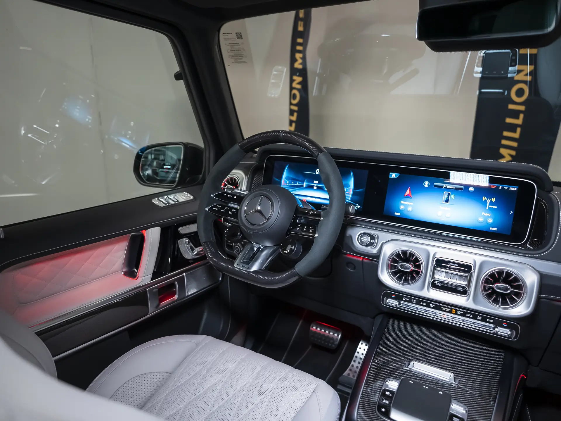 Mercedes-Benz G-Класс AMG, II (W465) Рестайлинг, 2025 купить в салоне Million Miles