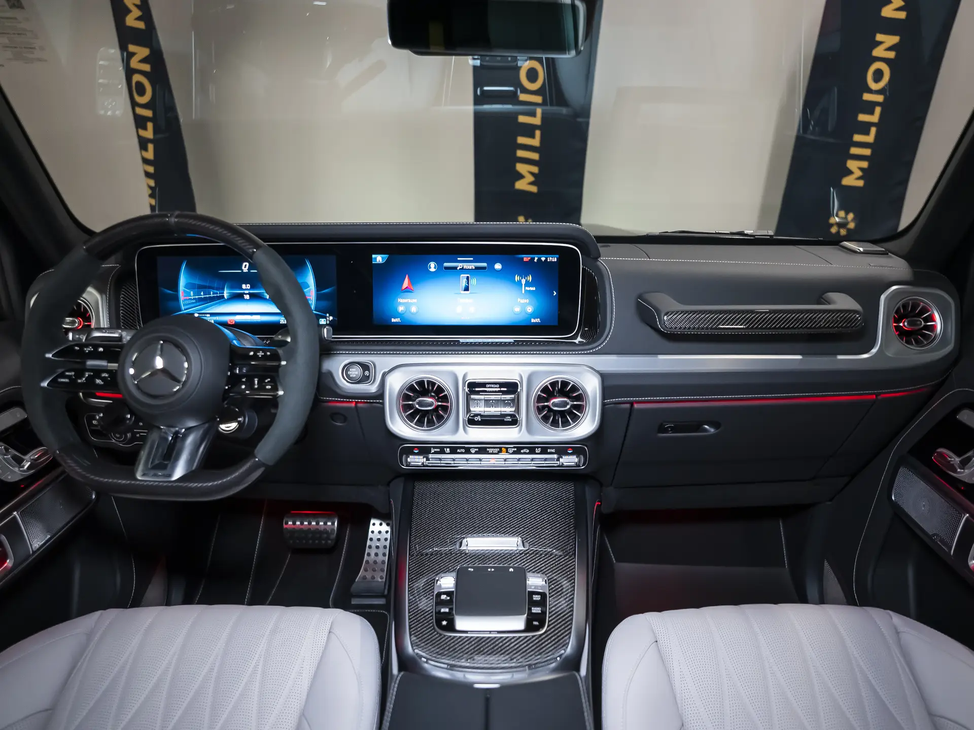 Mercedes-Benz G-Класс AMG, II (W465) Рестайлинг, 2025 купить в салоне Million Miles