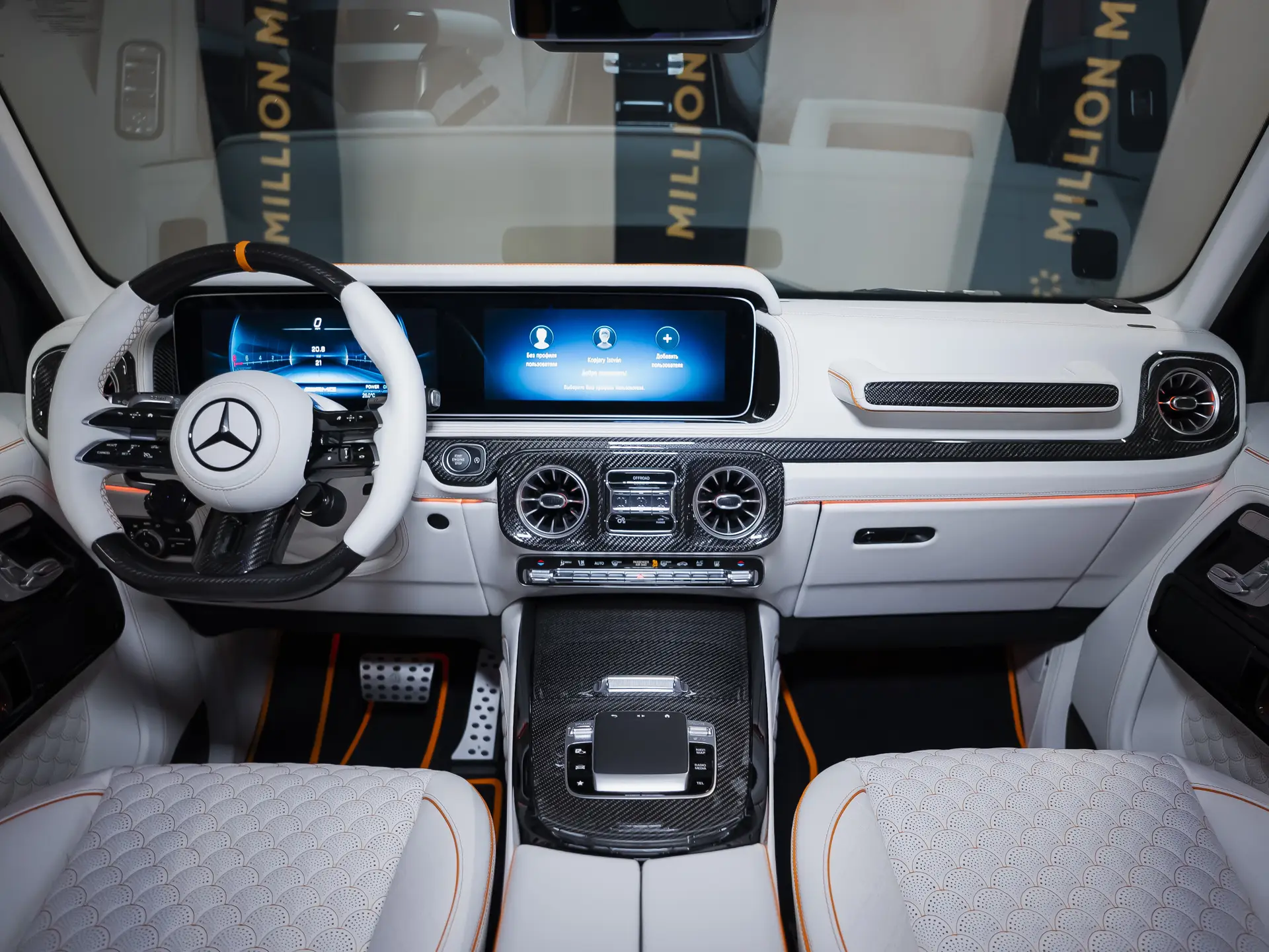 Mercedes-Benz G-Класс AMG, II (W465) Рестайлинг, 2025 купить в салоне Million Miles