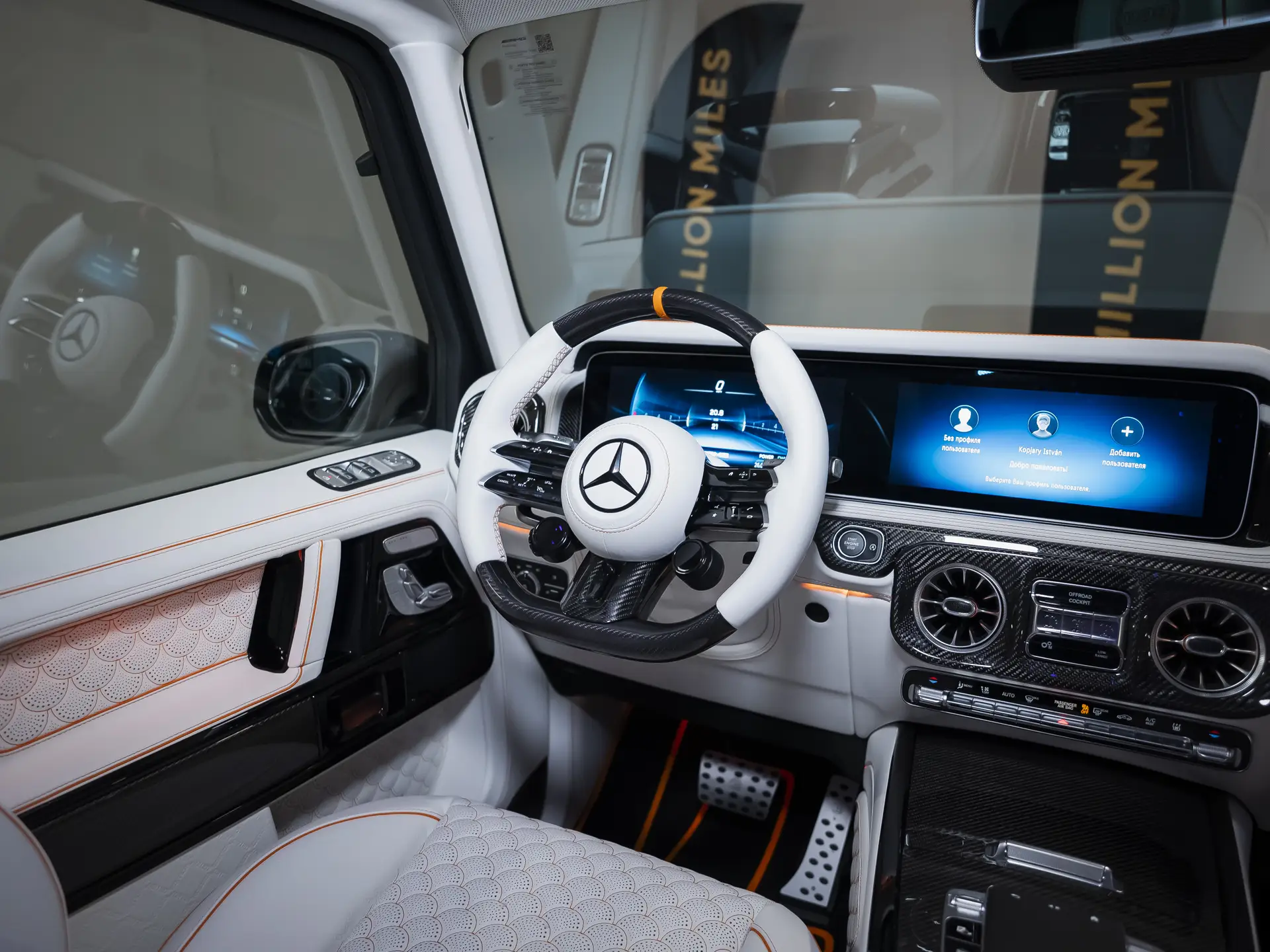 Mercedes-Benz G-Класс AMG, II (W465) Рестайлинг, 2025 купить в салоне Million Miles