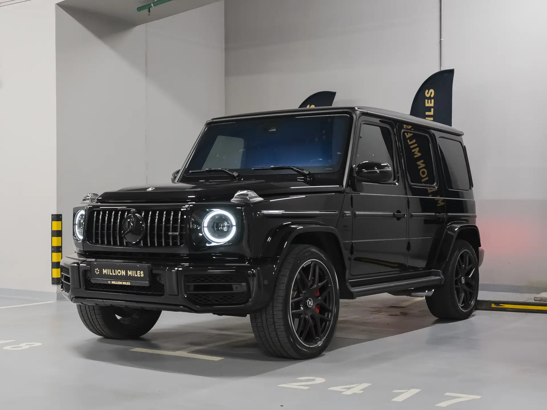 Mercedes-Benz G-Класс AMG, II (W463), 2023 купить в салоне Million Miles