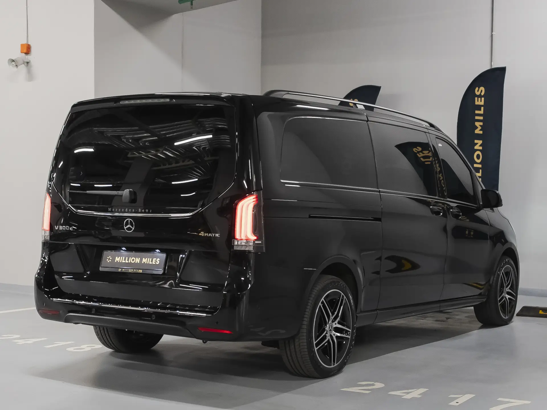 Mercedes-Benz V-Класс, III (W447) Рестайлинг 2, 2024 купить в салоне Million Miles