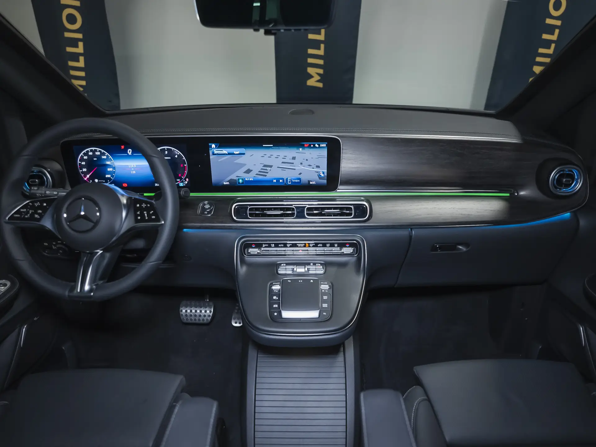 Mercedes-Benz V-Класс, III (W447) Рестайлинг 2, 2024 купить в салоне Million Miles