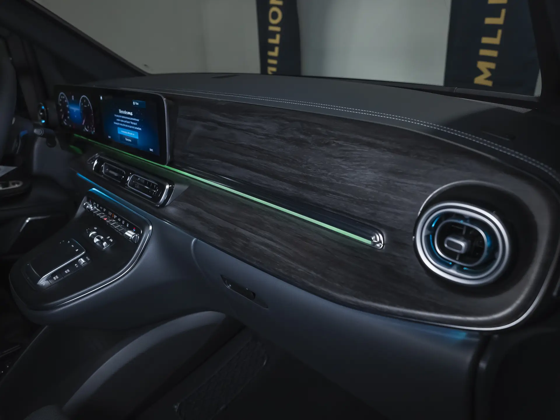 Mercedes-Benz V-Класс, III (W447) Рестайлинг 2, 2024 купить в салоне Million Miles