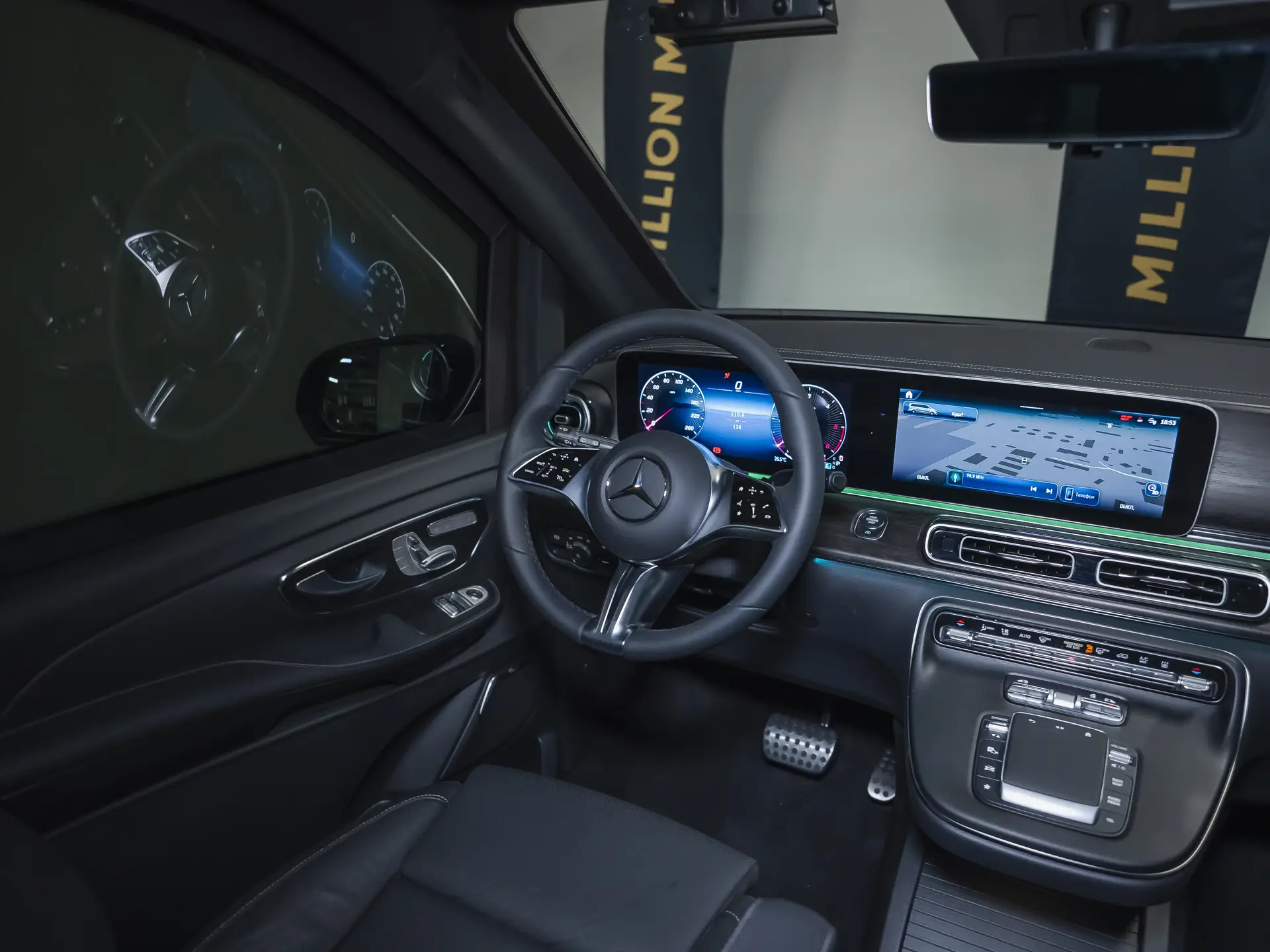 Mercedes-Benz V-Класс, III (W447) Рестайлинг 2, 2024 купить в салоне Million Miles