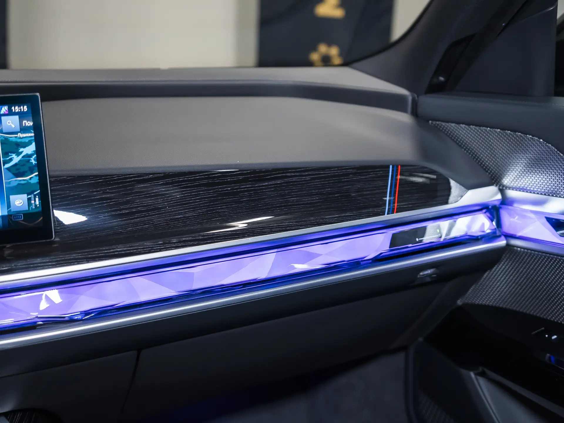 BMW 7 серии, VII (G70), 2022 купить в салоне Million Miles