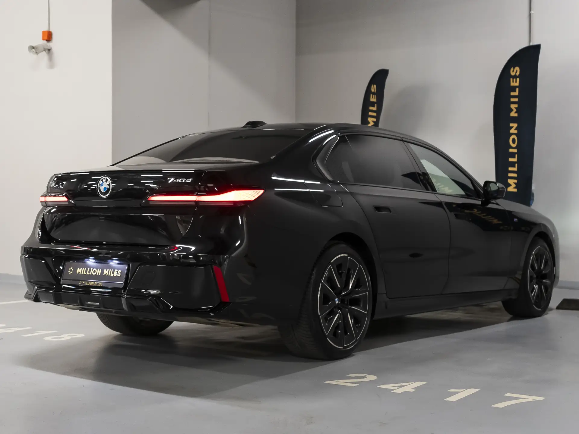 BMW 7 серии, VII (G70), 2022 купить в салоне Million Miles