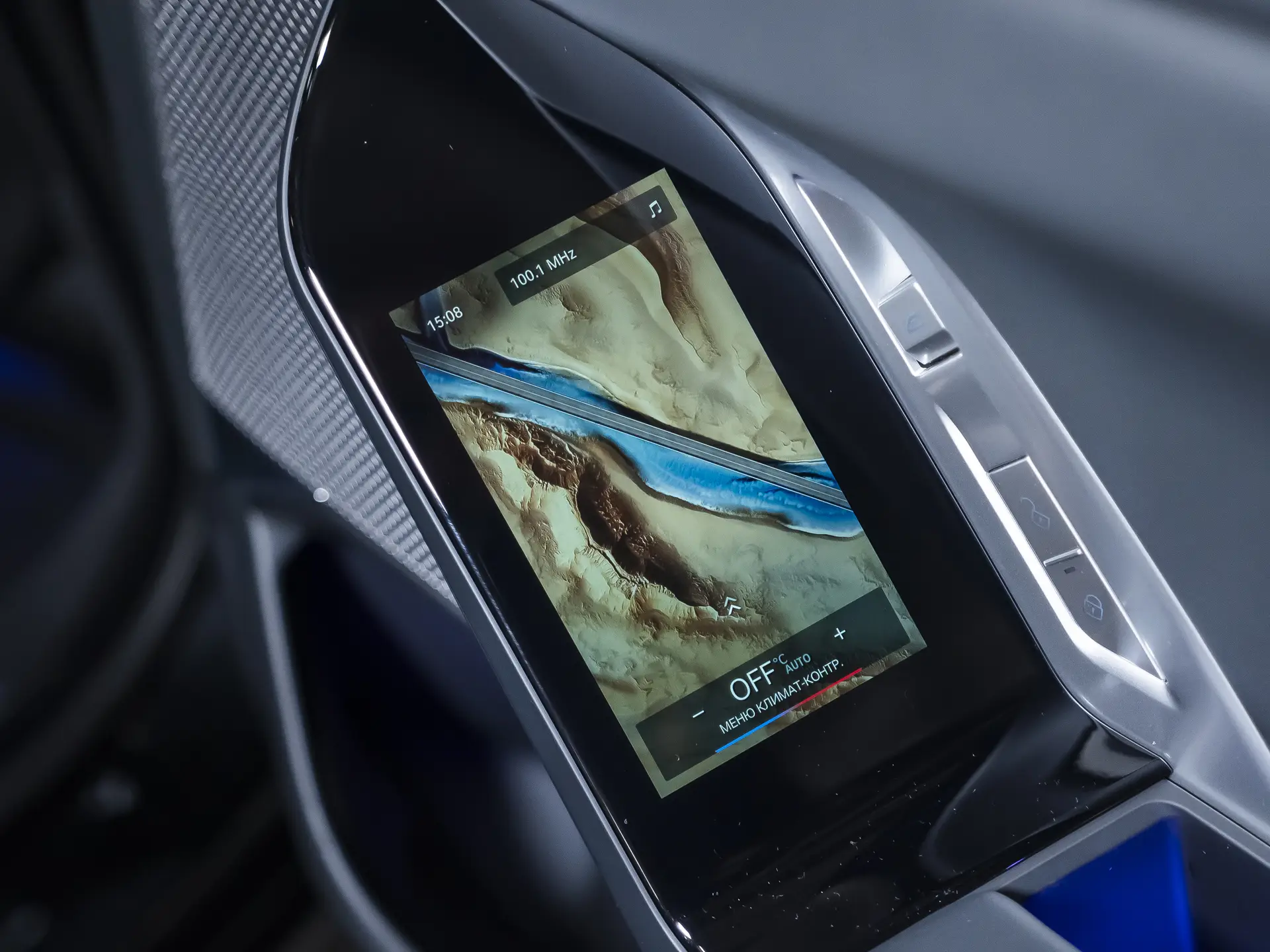 BMW 7 серии, VII (G70), 2022 купить в салоне Million Miles