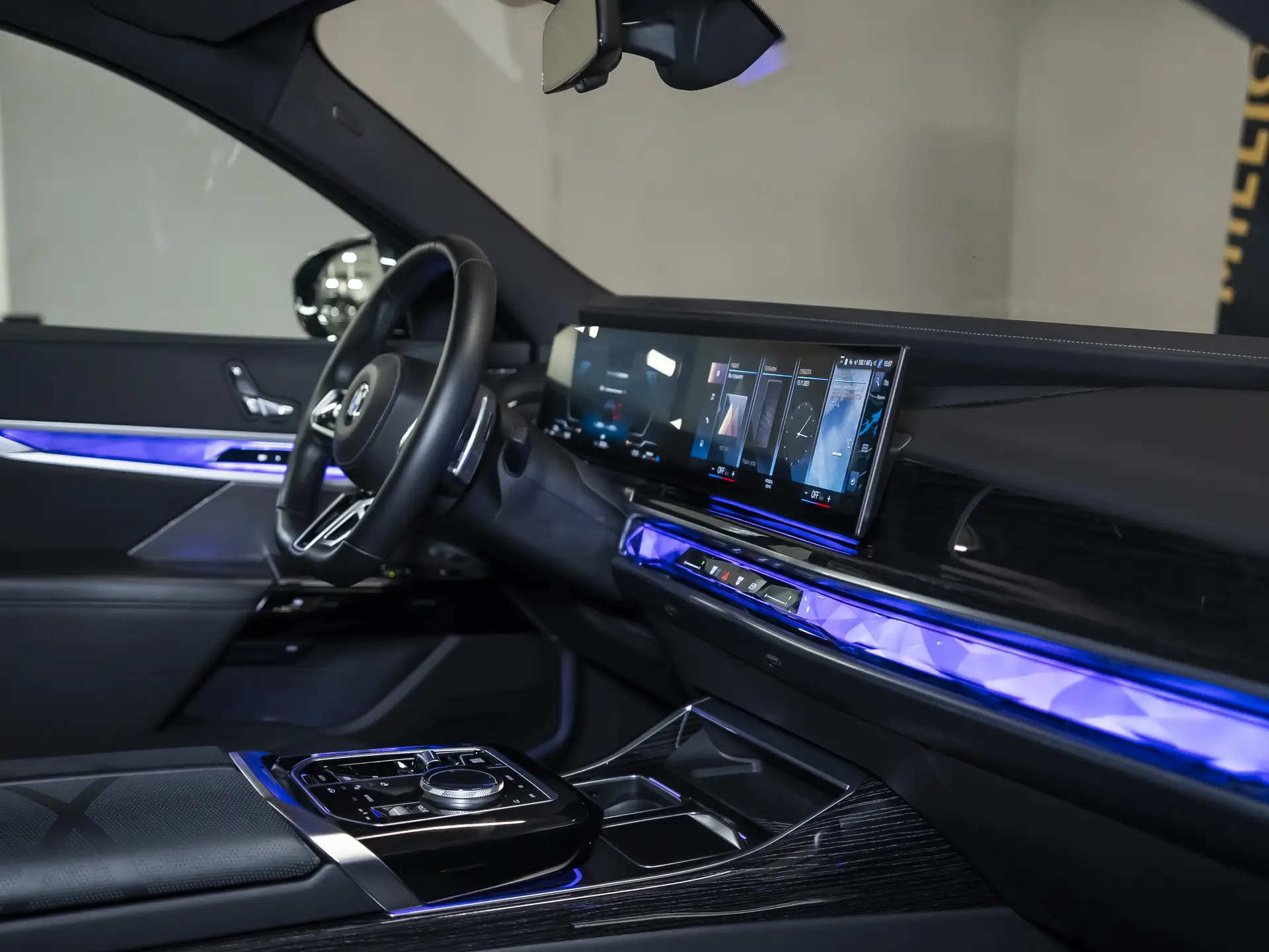 BMW 7 серии, VII (G70), 2022 купить в салоне Million Miles