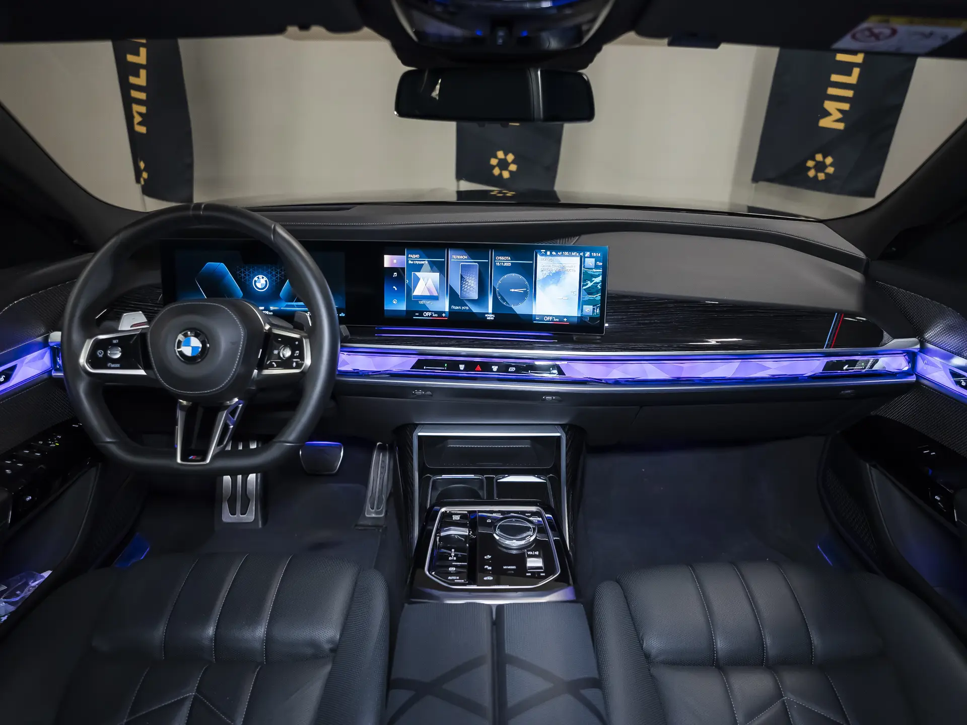 BMW 7 серии, VII (G70), 2022 купить в салоне Million Miles