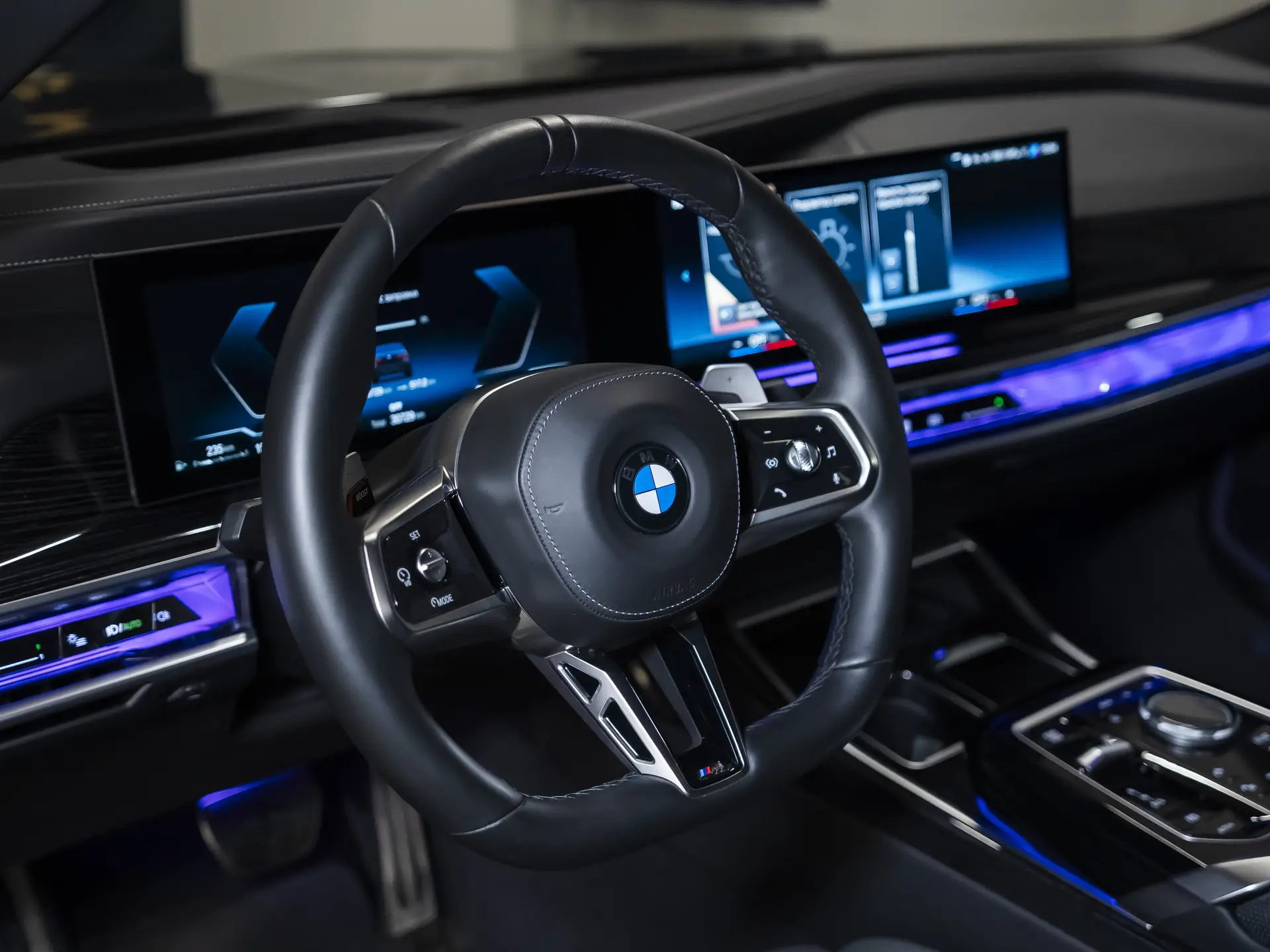 BMW 7 серии, VII (G70), 2022 купить в салоне Million Miles