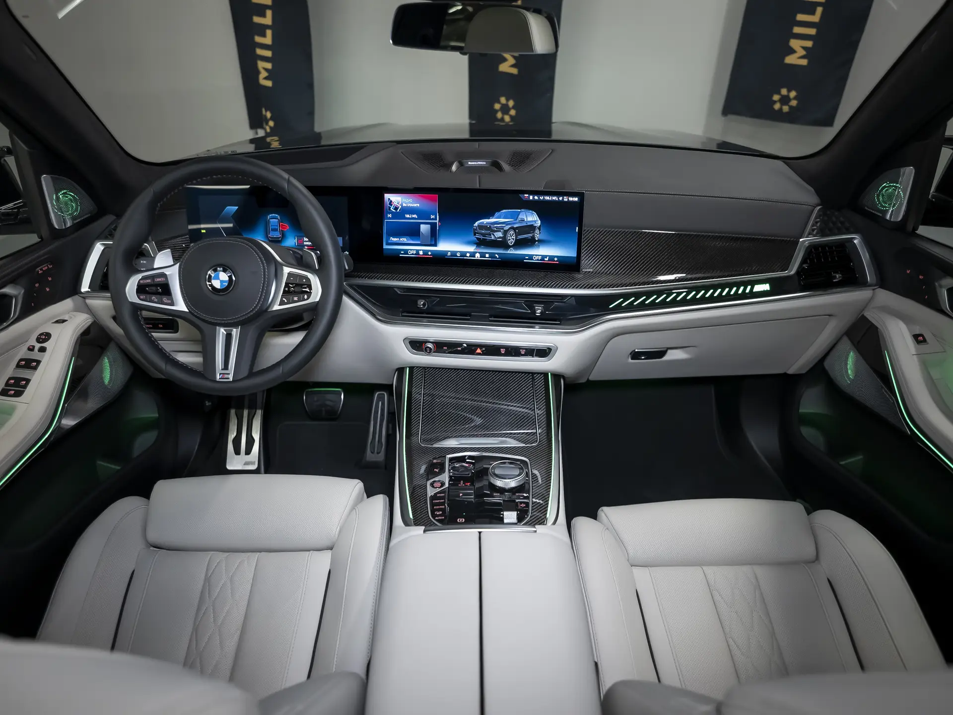 BMW X7, I (G07) Рестайлинг, 2025 купить в салоне Million Miles