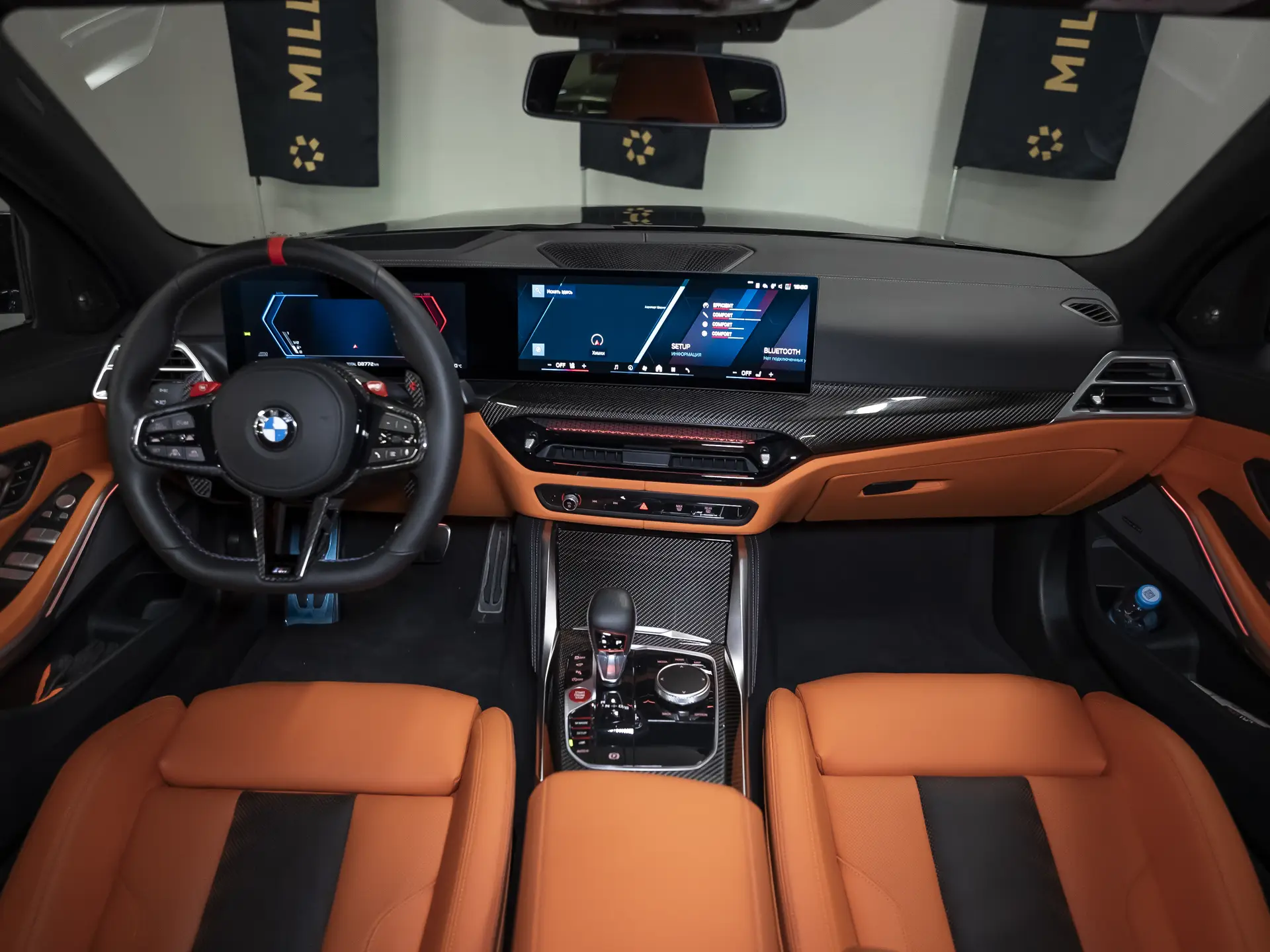 BMW M3, VI (G80) Рестайлинг, 2024 купить в салоне Million Miles