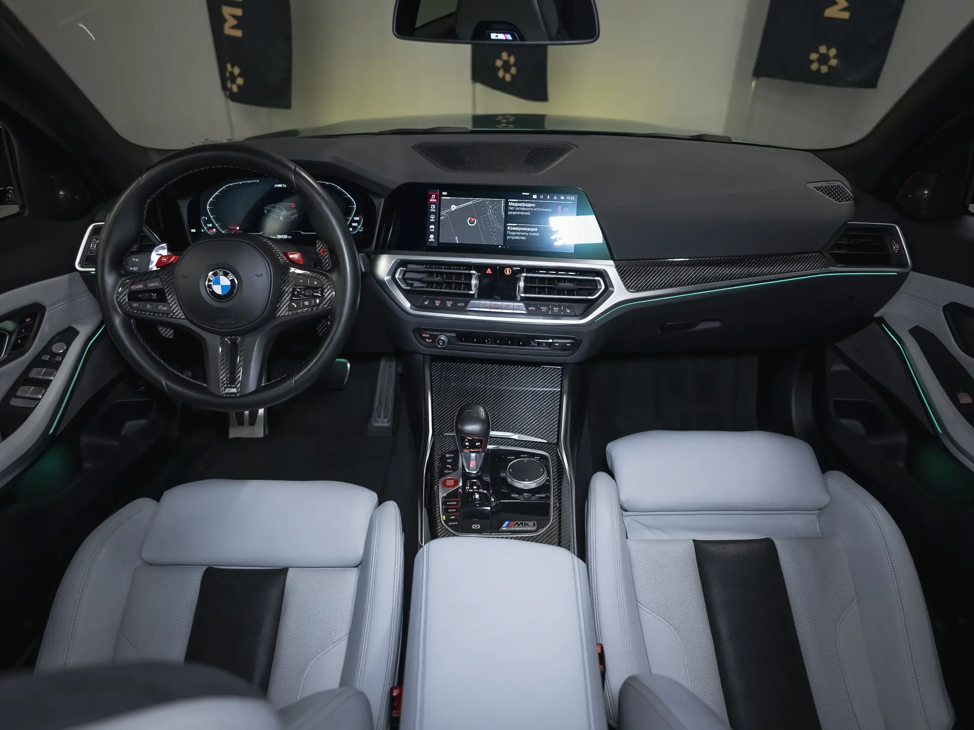 BMW M3, VI (G80), 2022 купить в салоне Million Miles