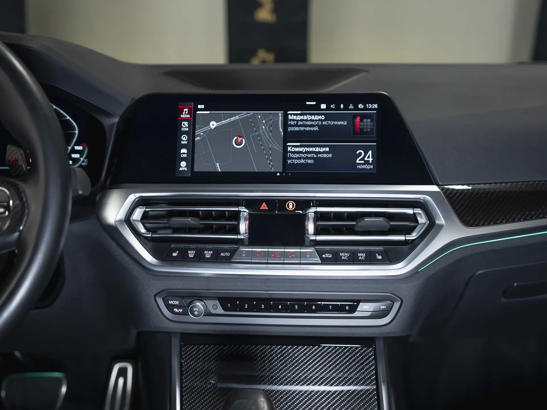 BMW M3, VI (G80), 2022 купить в салоне Million Miles