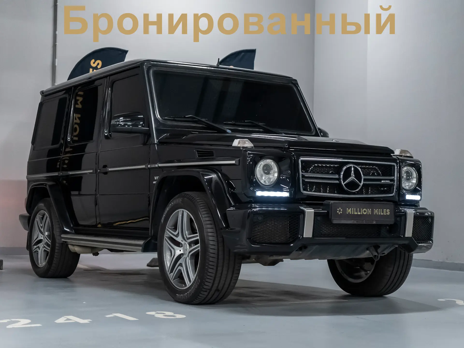 Mercedes-Benz G-Класс AMG 63 AMG, I (W463) Рестайлинг 3, 2015 купить в салоне Million Miles